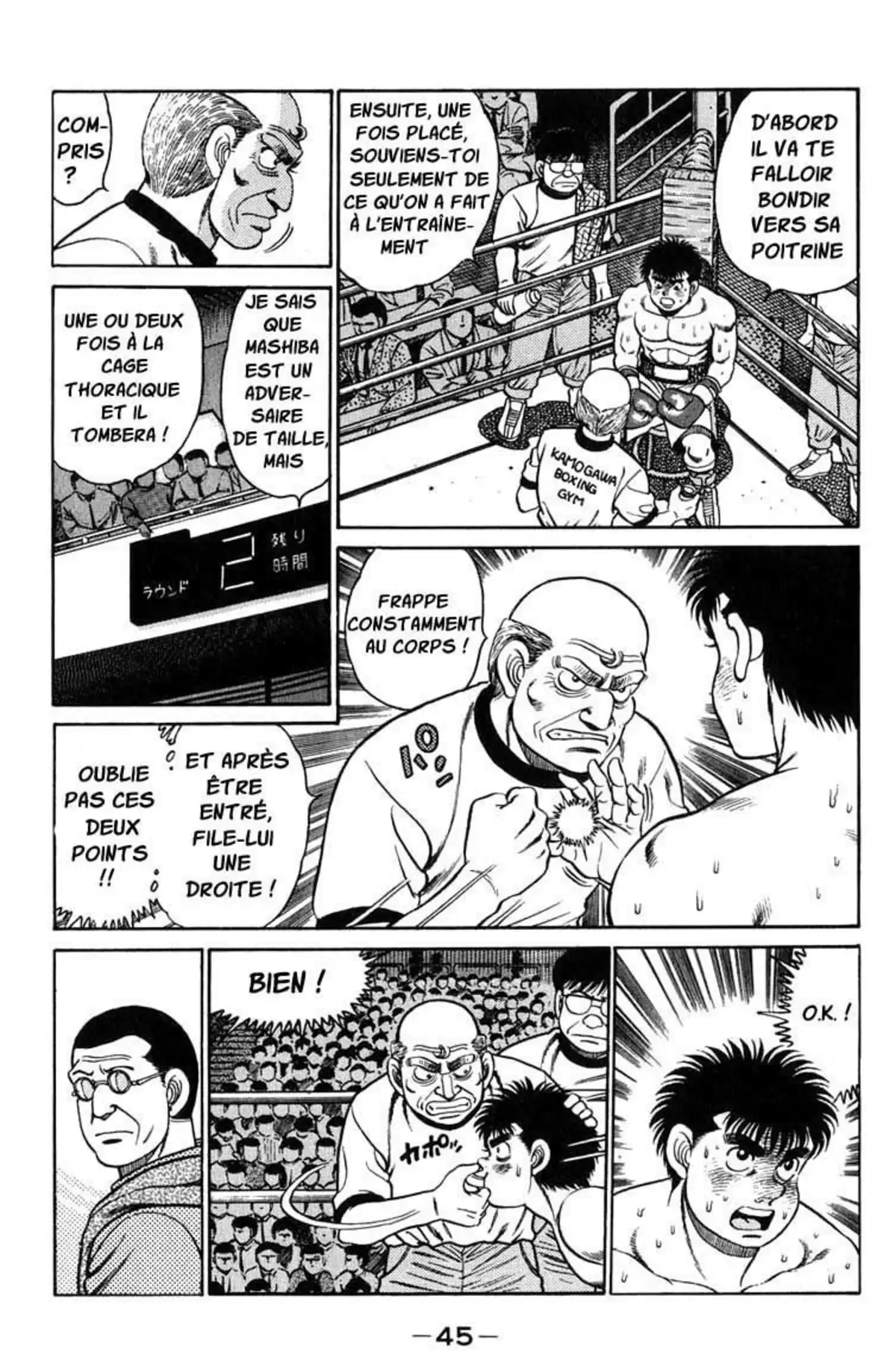 Hajime no Ippo Volume 10 page 45