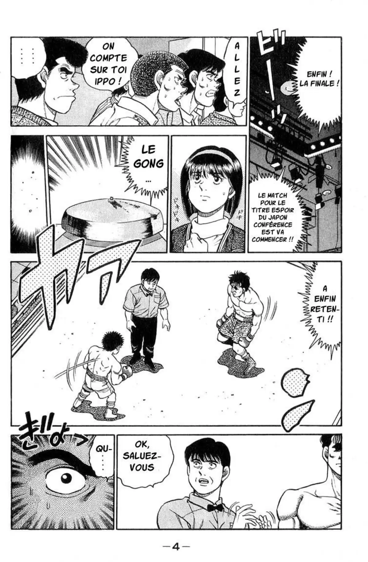 Hajime no Ippo Volume 10 page 5