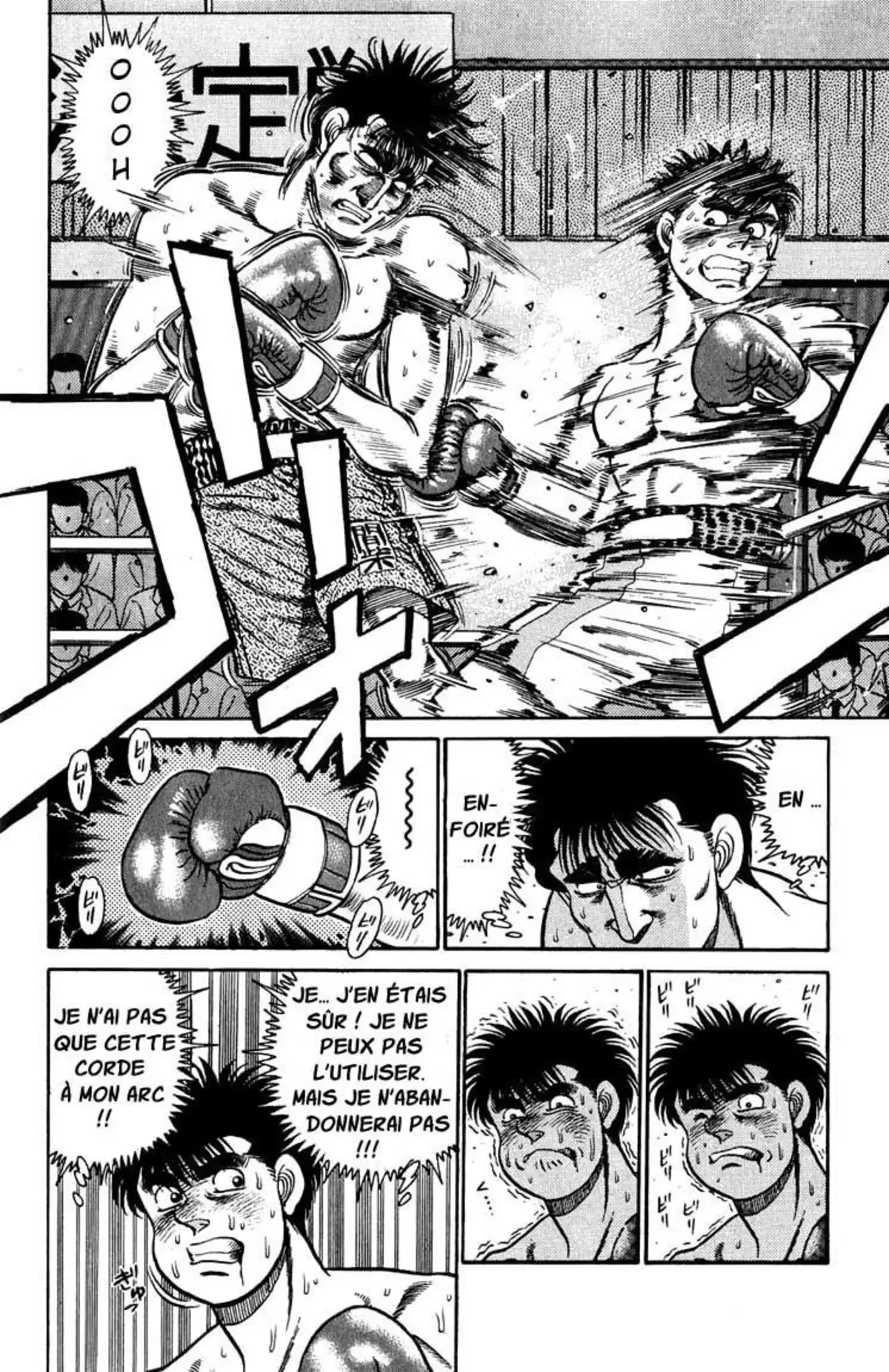 Hajime no Ippo Volume 10 page 72