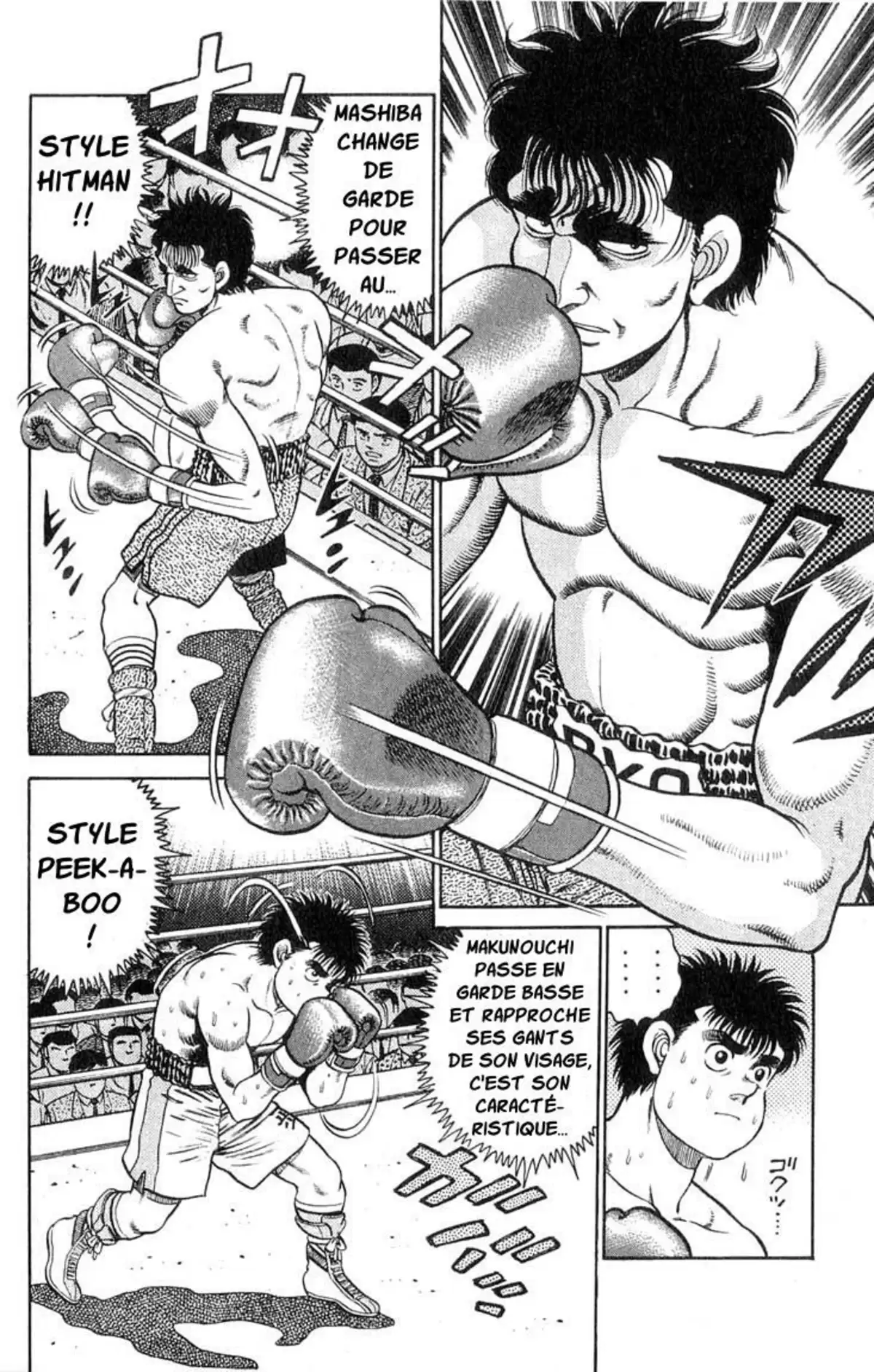 Hajime no Ippo Volume 10 page 9