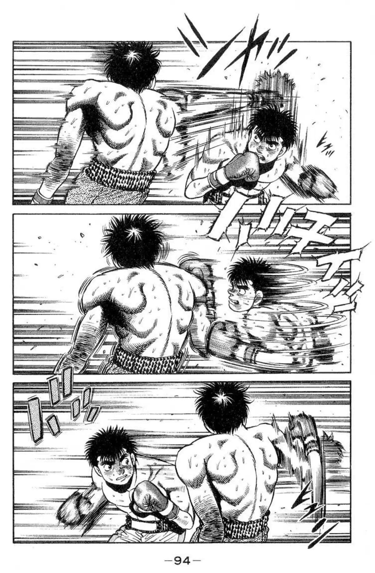 Hajime no Ippo Volume 10 page 94