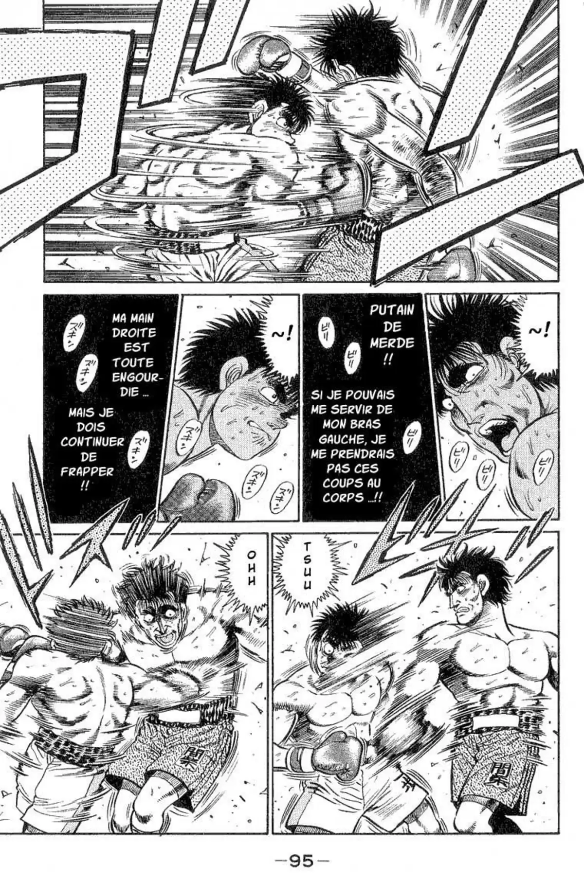Hajime no Ippo Volume 10 page 95