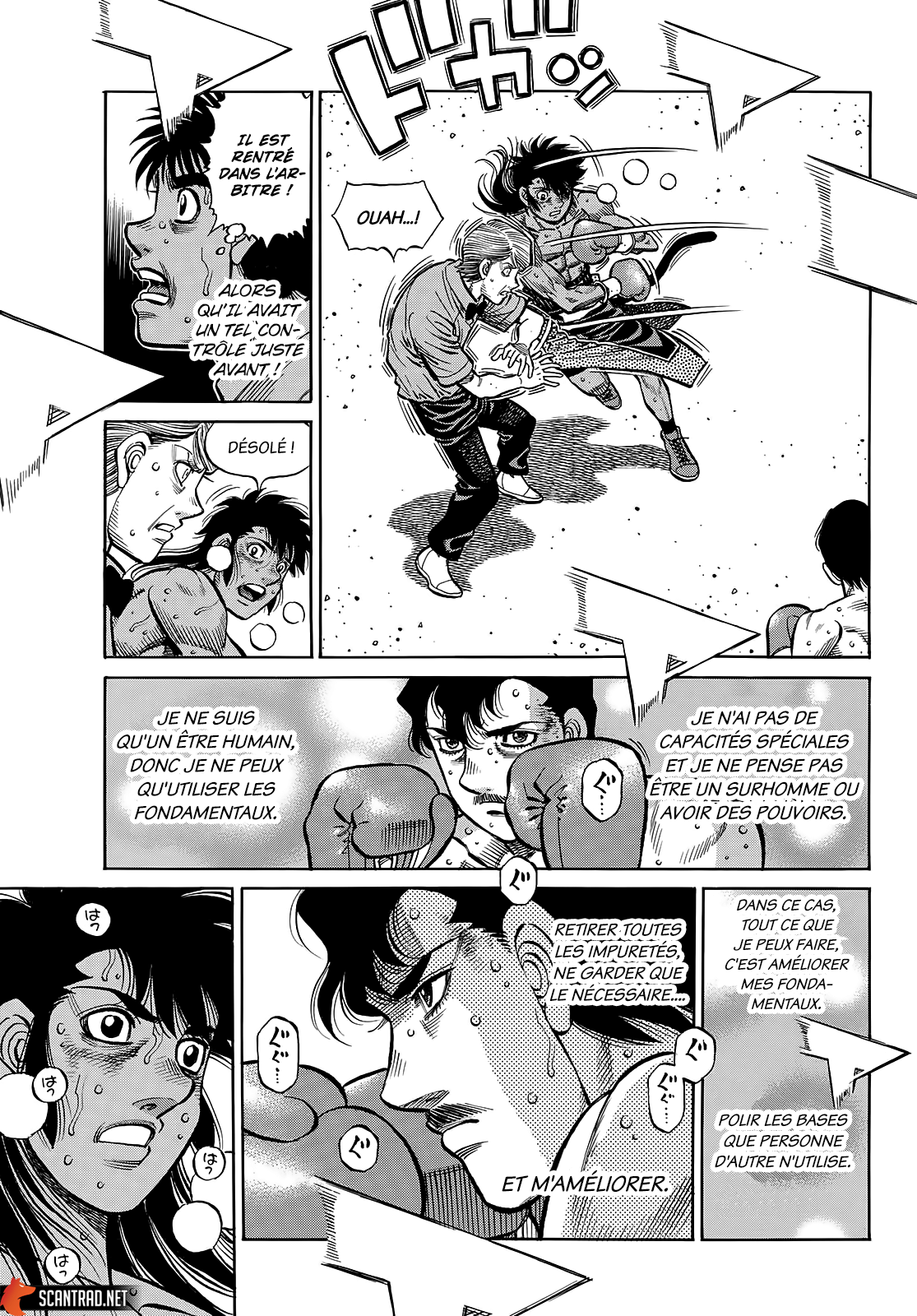 Hajime no Ippo Chapitre 1403 page 7