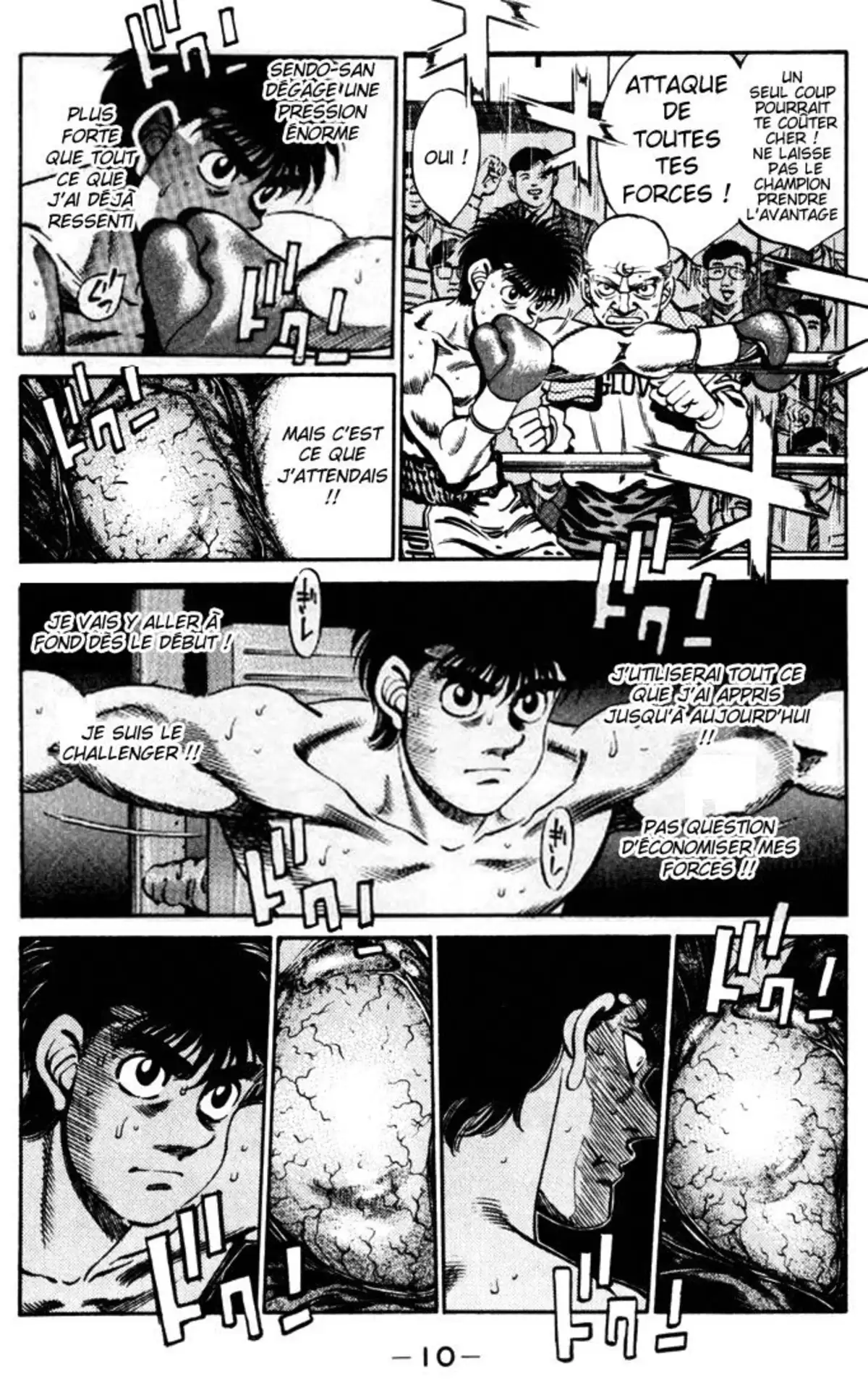 Hajime no Ippo Volume 29 page 10