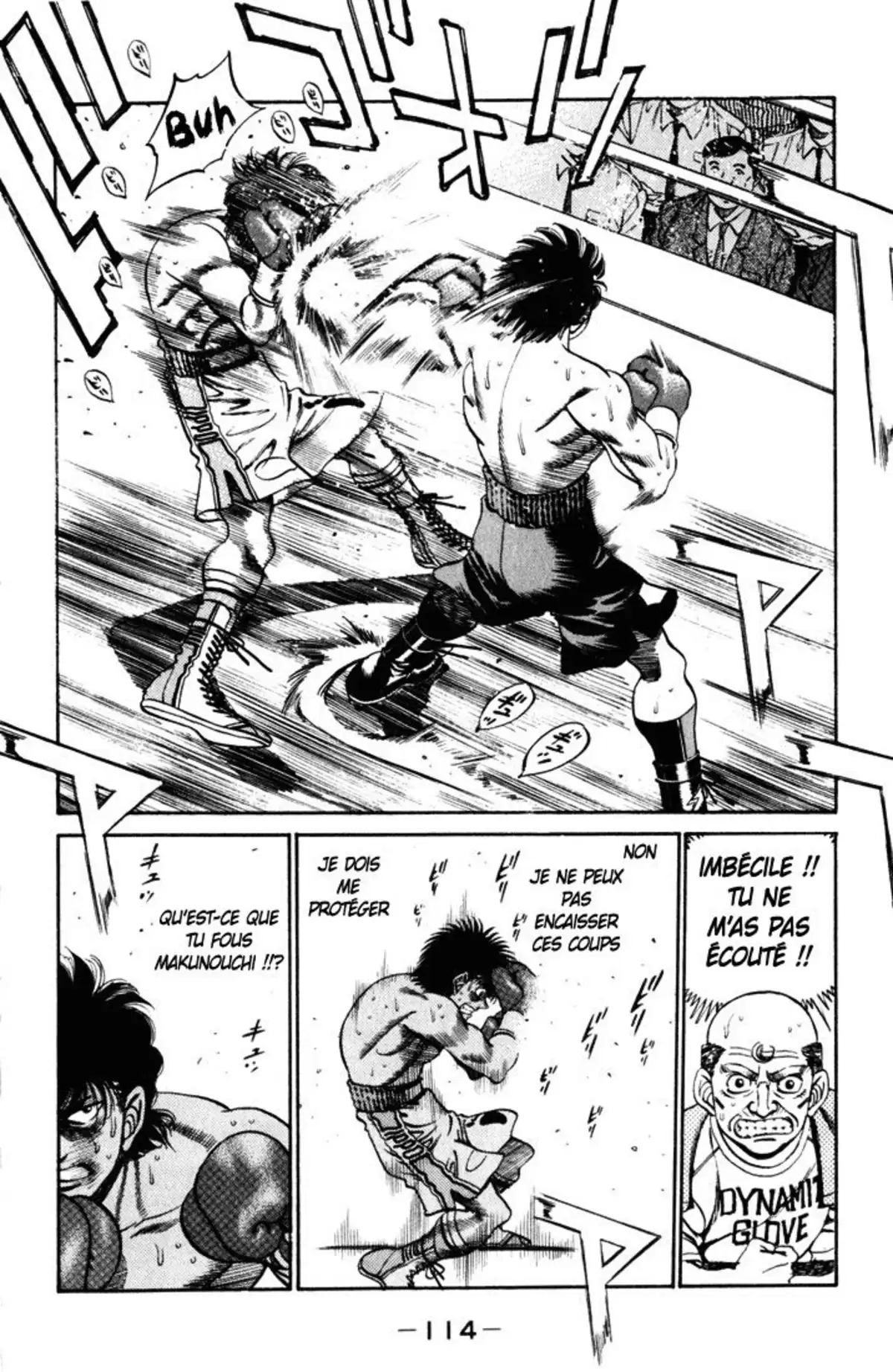 Hajime no Ippo Volume 29 page 107