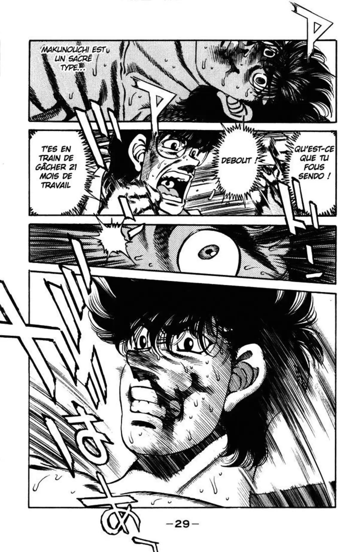 Hajime no Ippo Volume 29 page 26