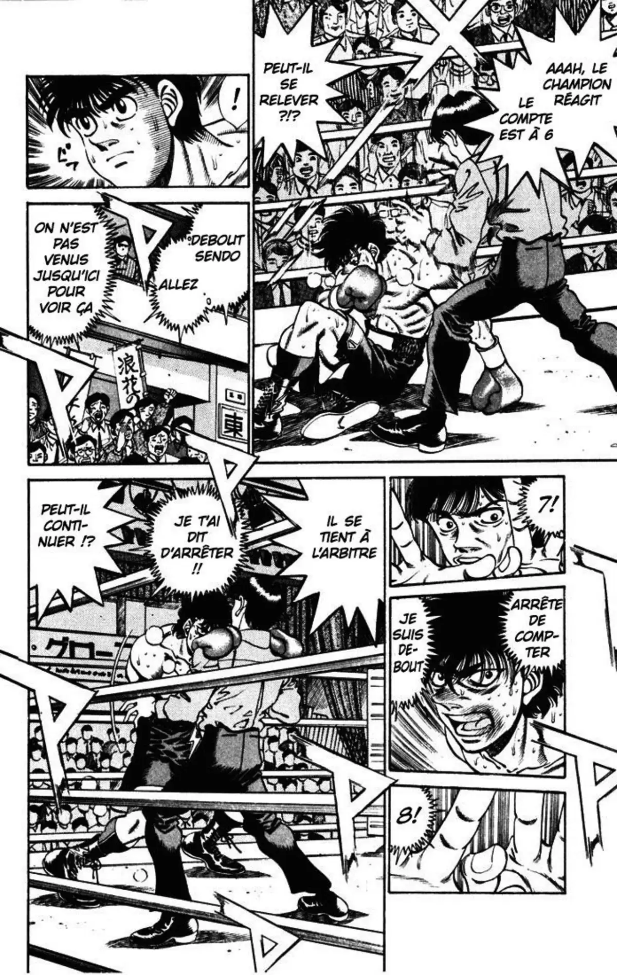 Hajime no Ippo Volume 29 page 27