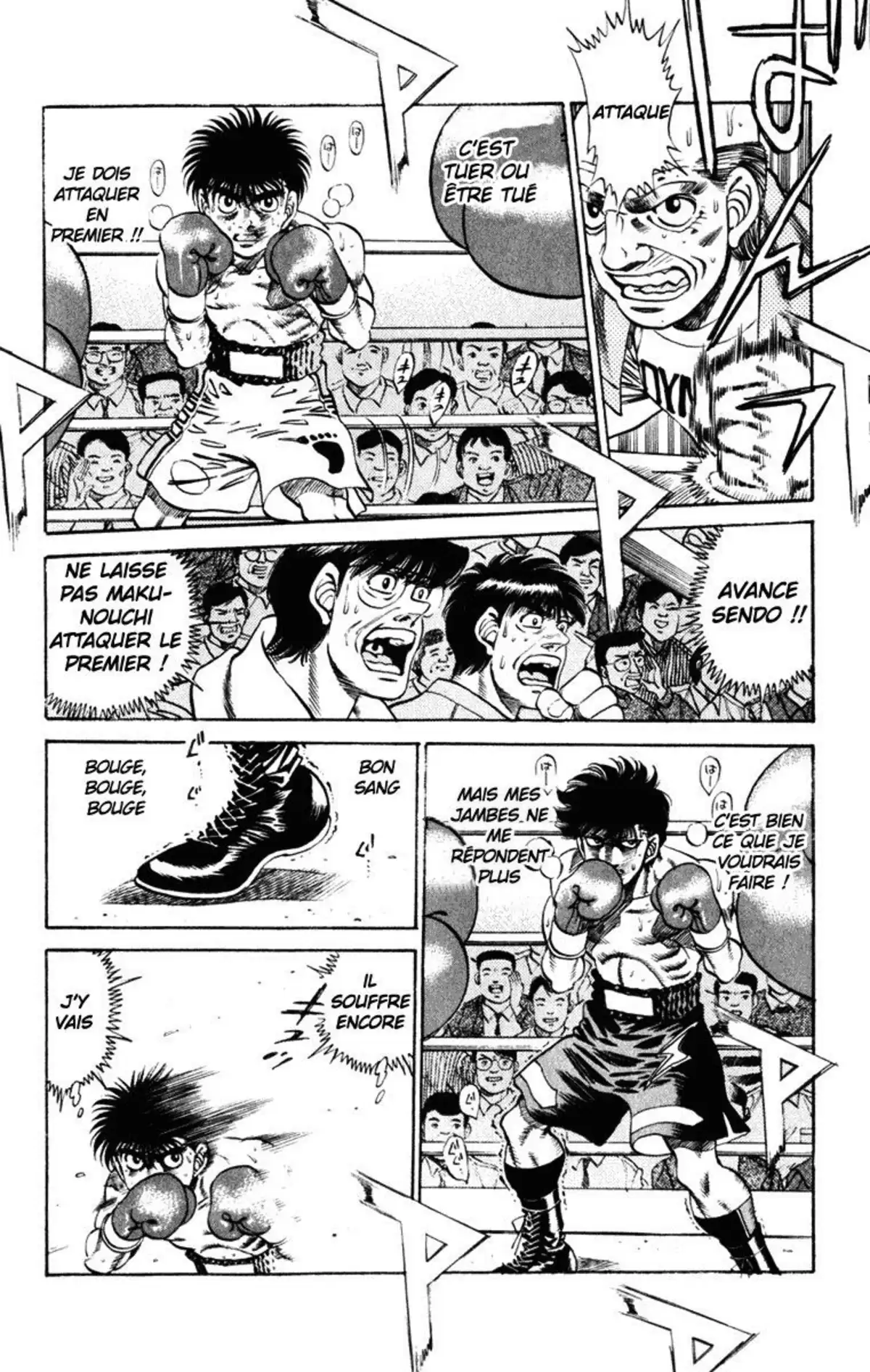Hajime no Ippo Volume 29 page 42