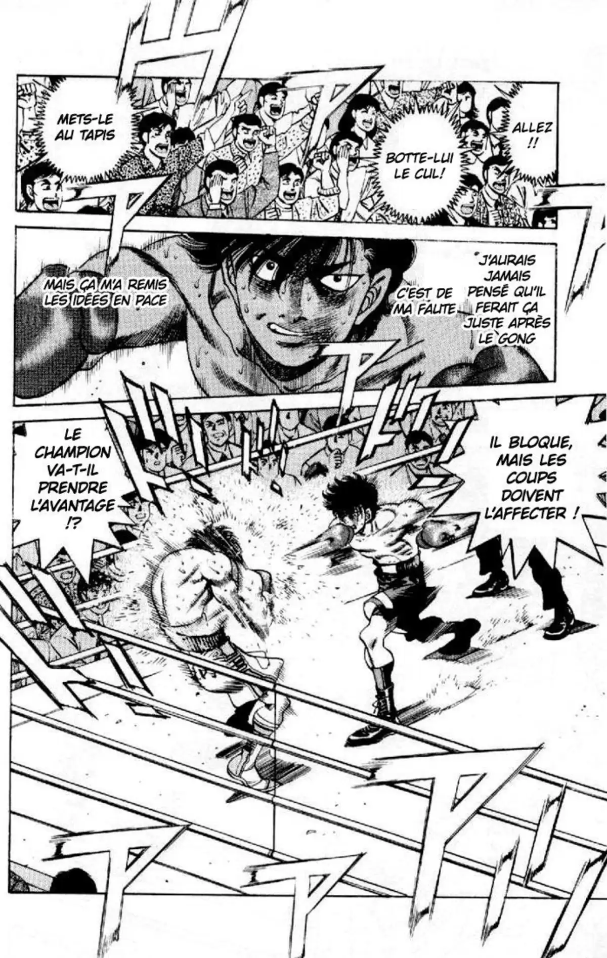 Hajime no Ippo Volume 29 page 47