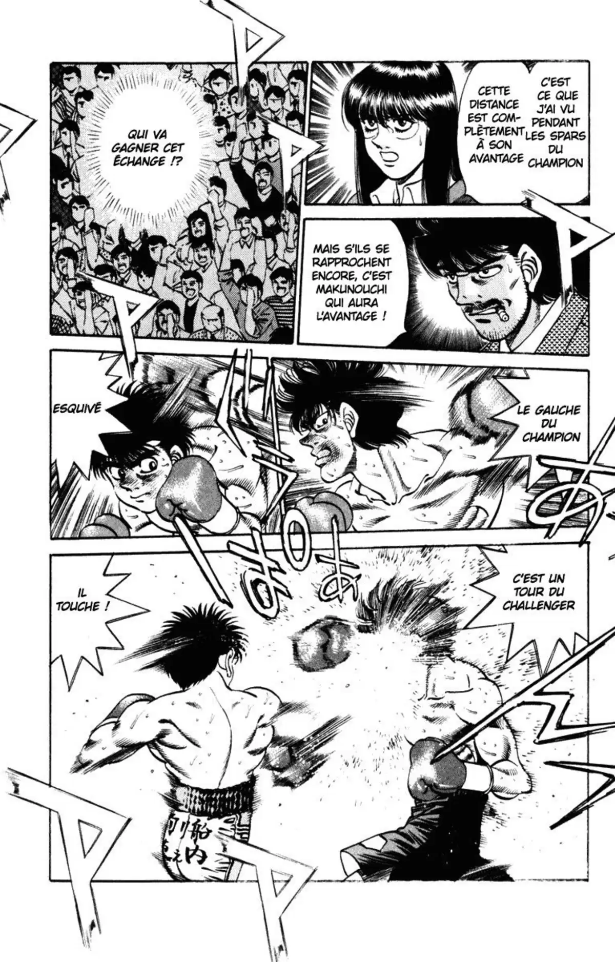 Hajime no Ippo Volume 29 page 52