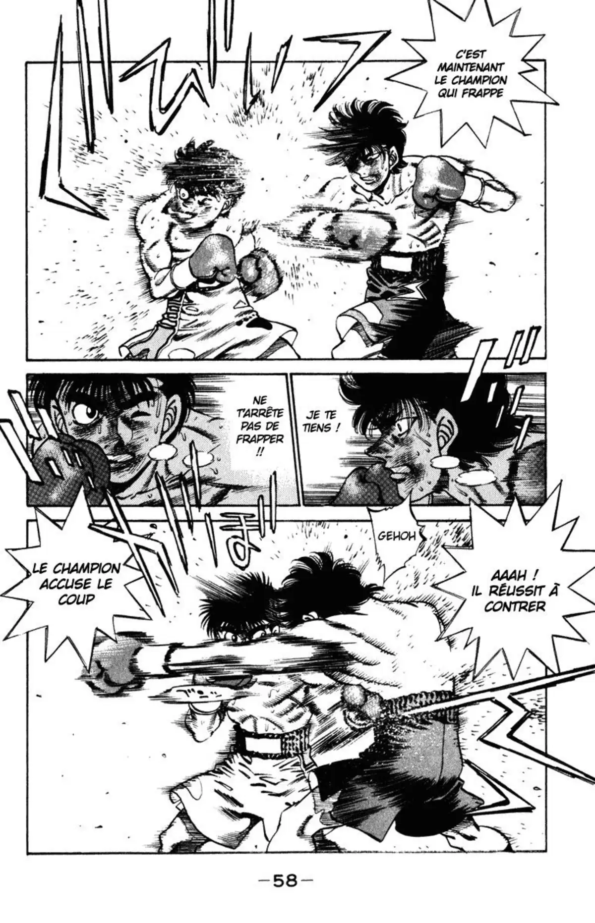 Hajime no Ippo Volume 29 page 53
