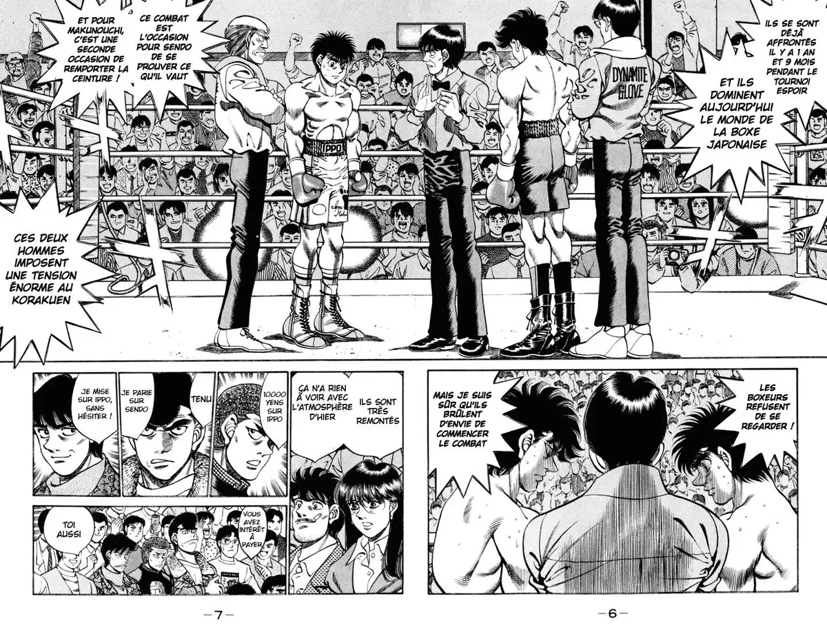 Hajime no Ippo Volume 29 page 7