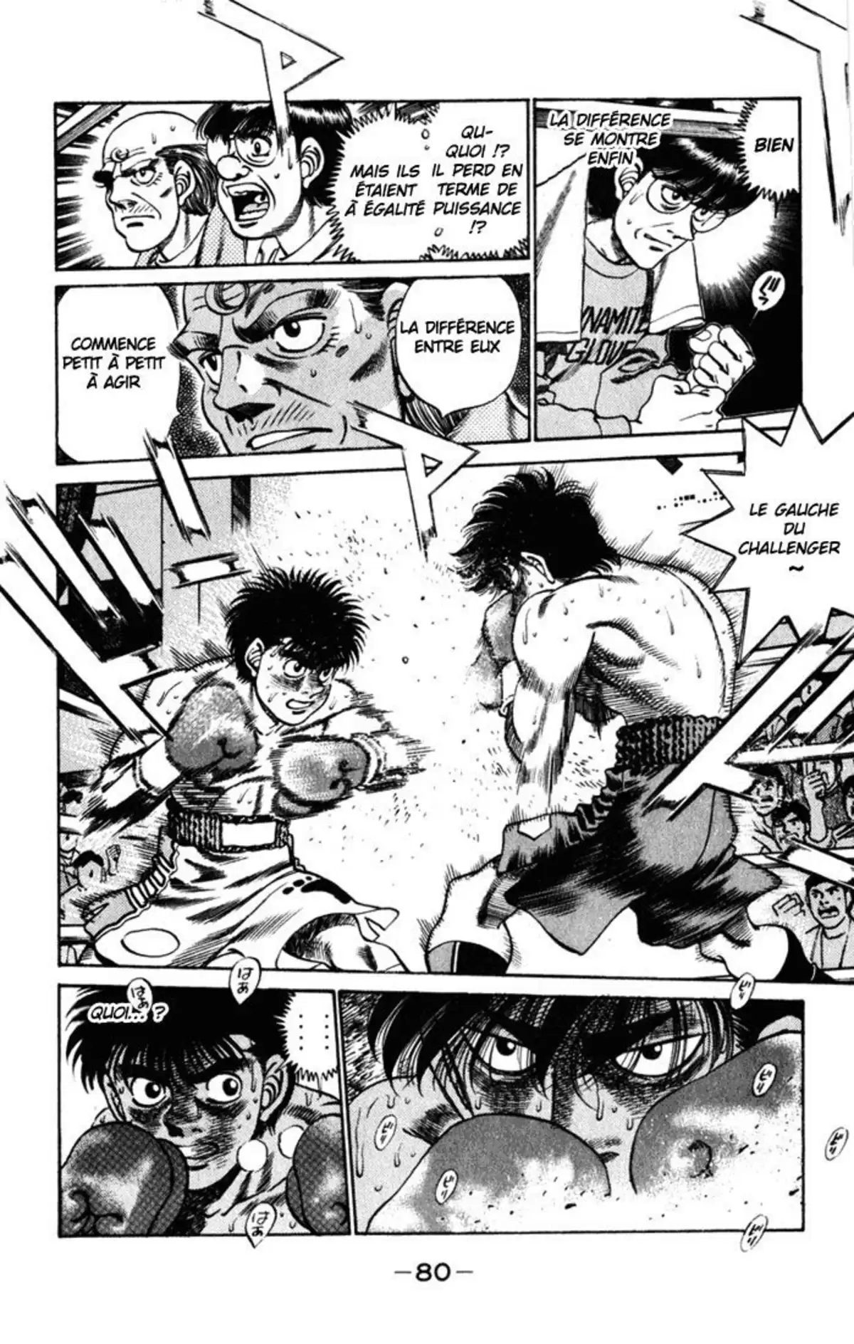 Hajime no Ippo Volume 29 page 74