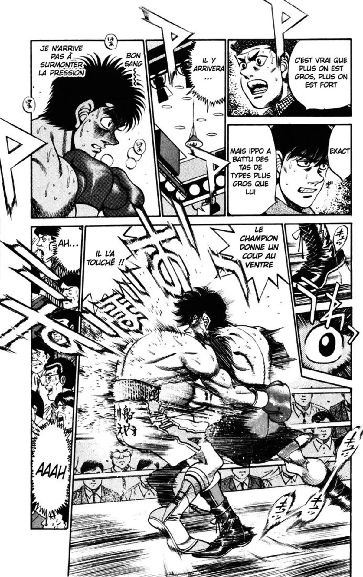 Hajime no Ippo Volume 29 page 79