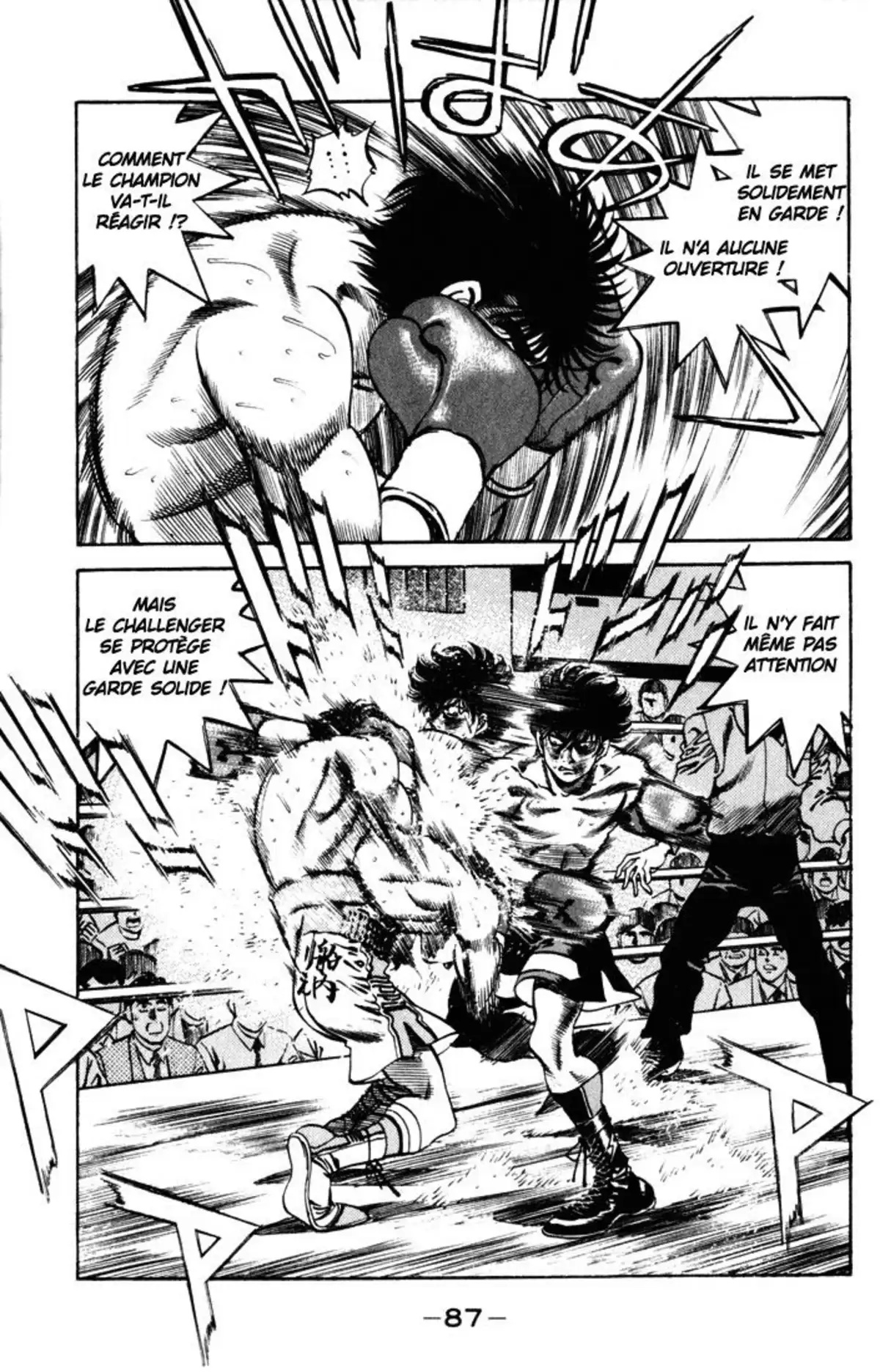 Hajime no Ippo Volume 29 page 81