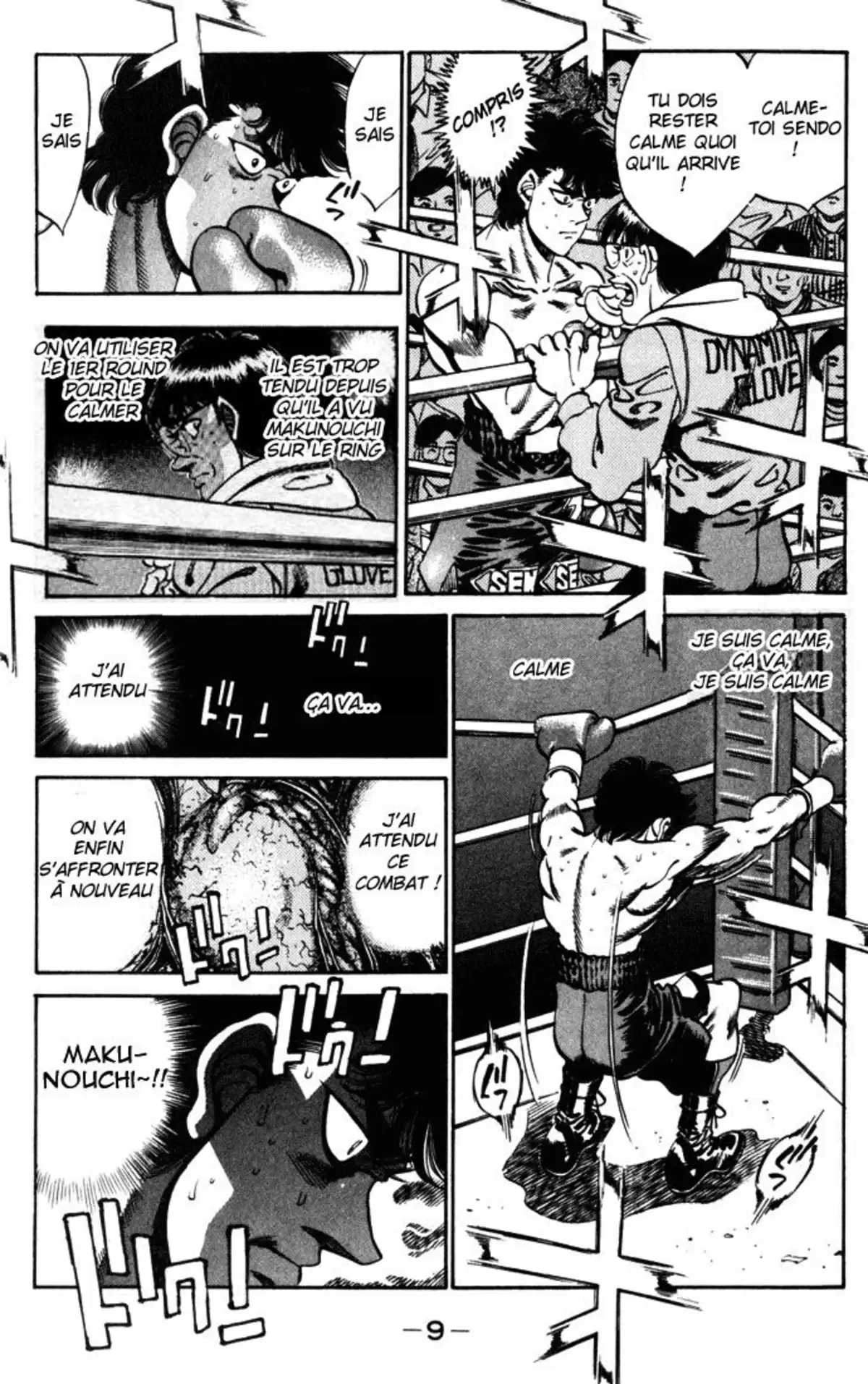 Hajime no Ippo Volume 29 page 9