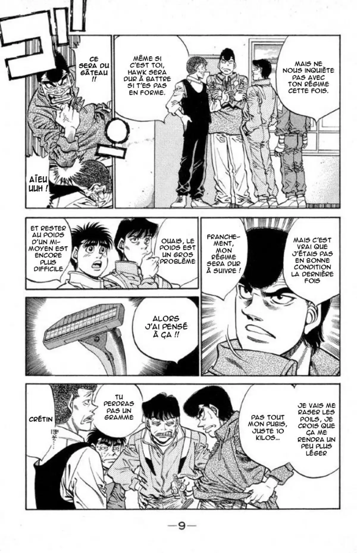 Hajime no Ippo Volume 42 page 10