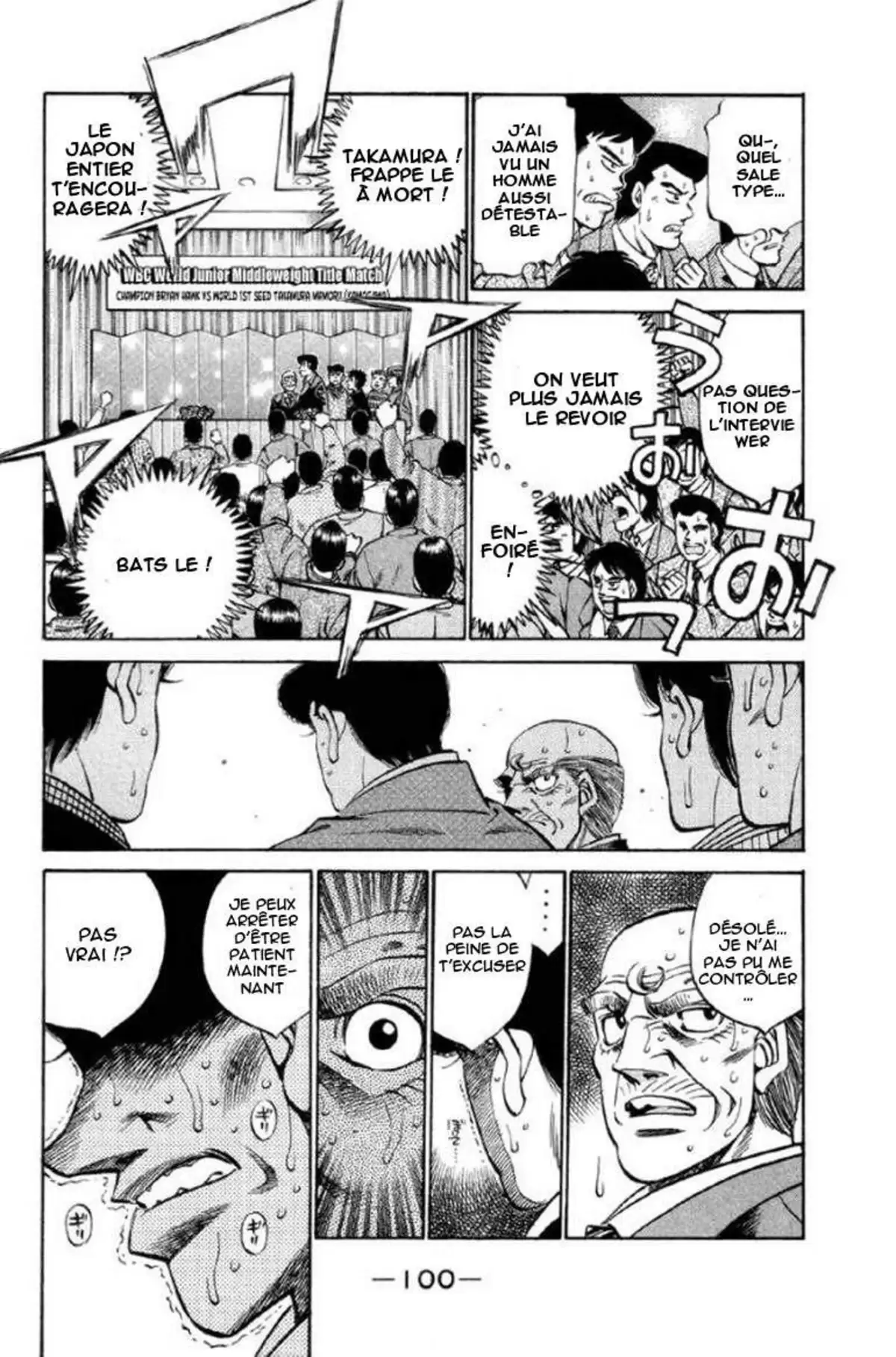 Hajime no Ippo Volume 42 page 101