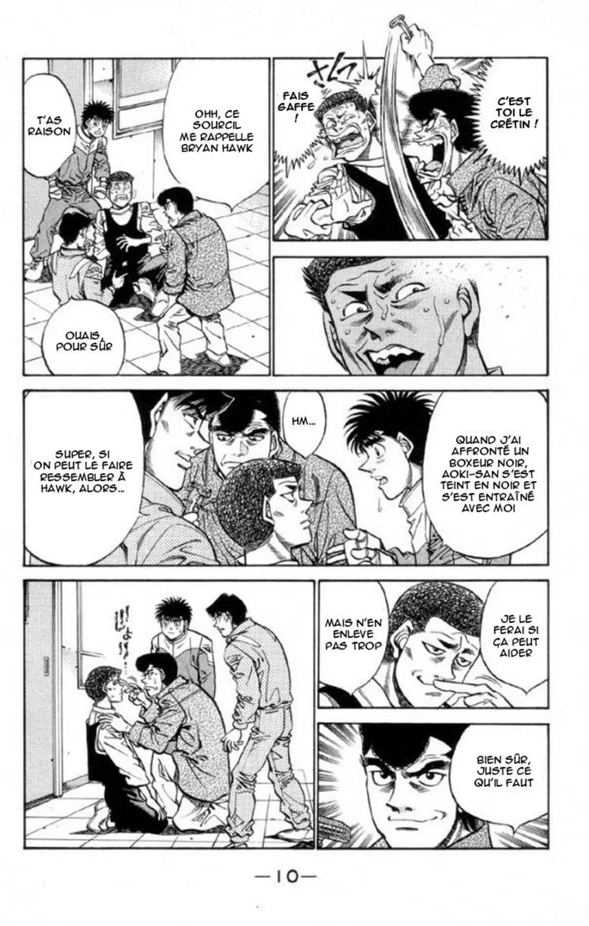 Hajime no Ippo Volume 42 page 11