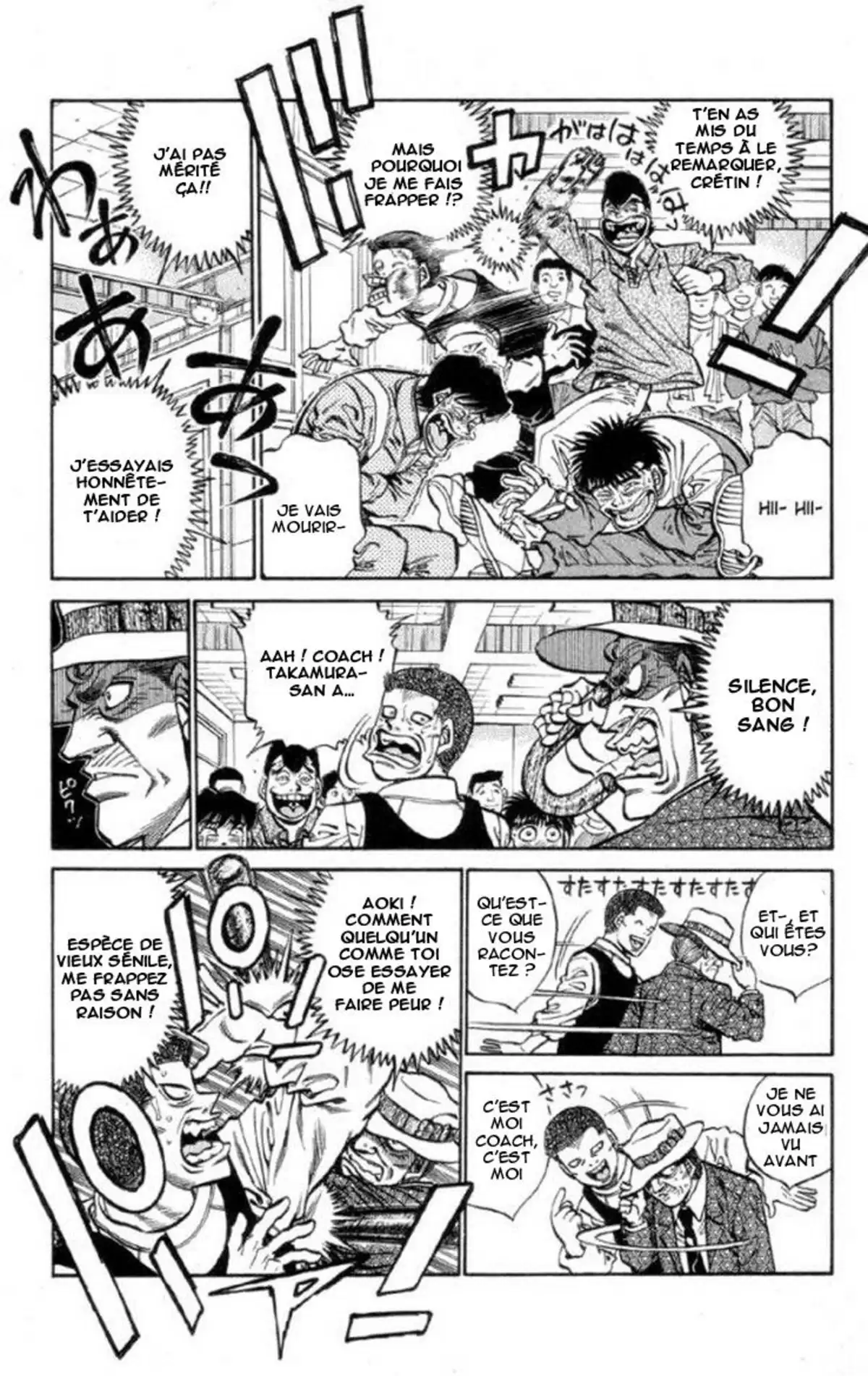 Hajime no Ippo Volume 42 page 14