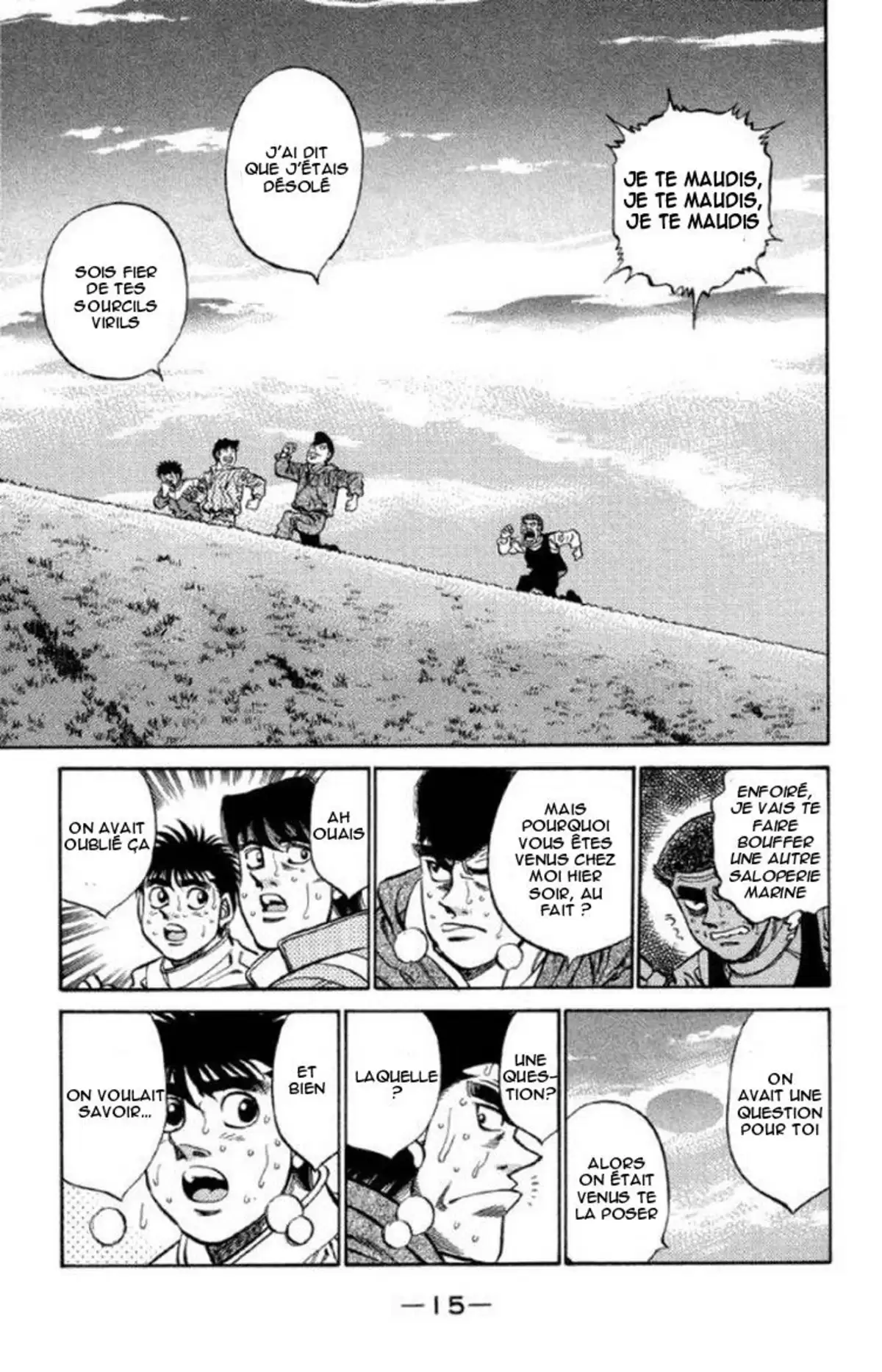 Hajime no Ippo Volume 42 page 16