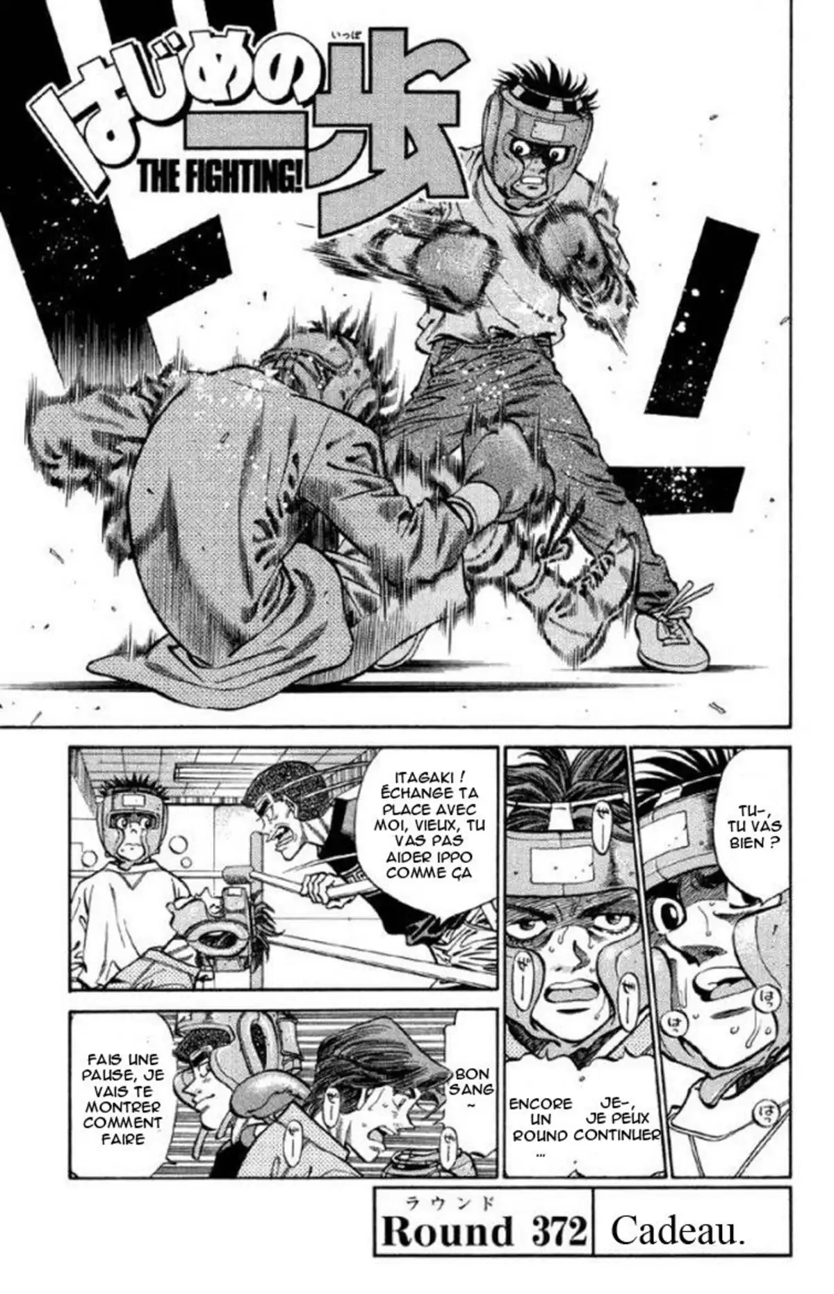 Hajime no Ippo Volume 42 page 24