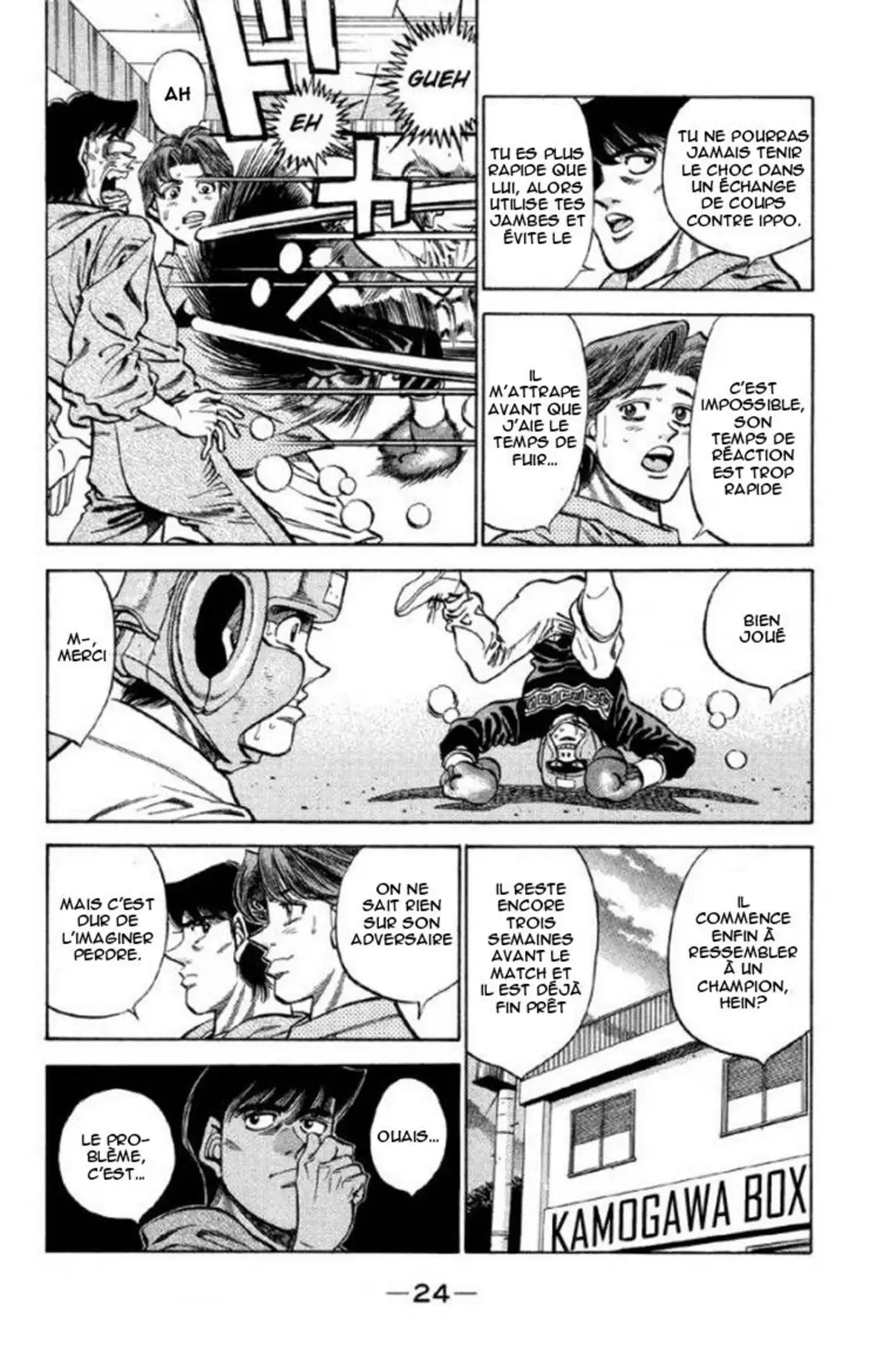 Hajime no Ippo Volume 42 page 25