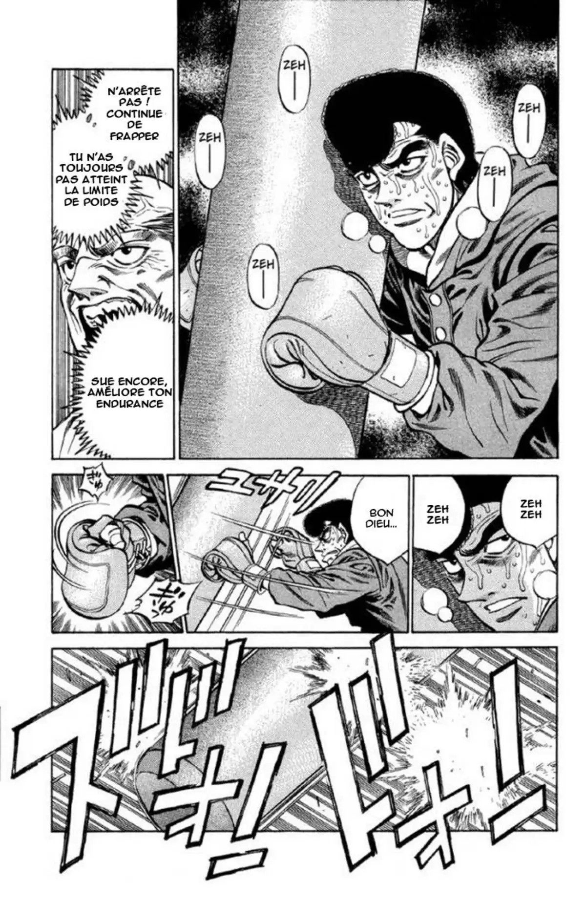 Hajime no Ippo Volume 42 page 26