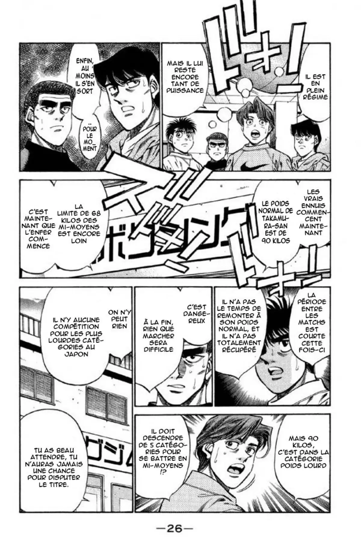Hajime no Ippo Volume 42 page 27