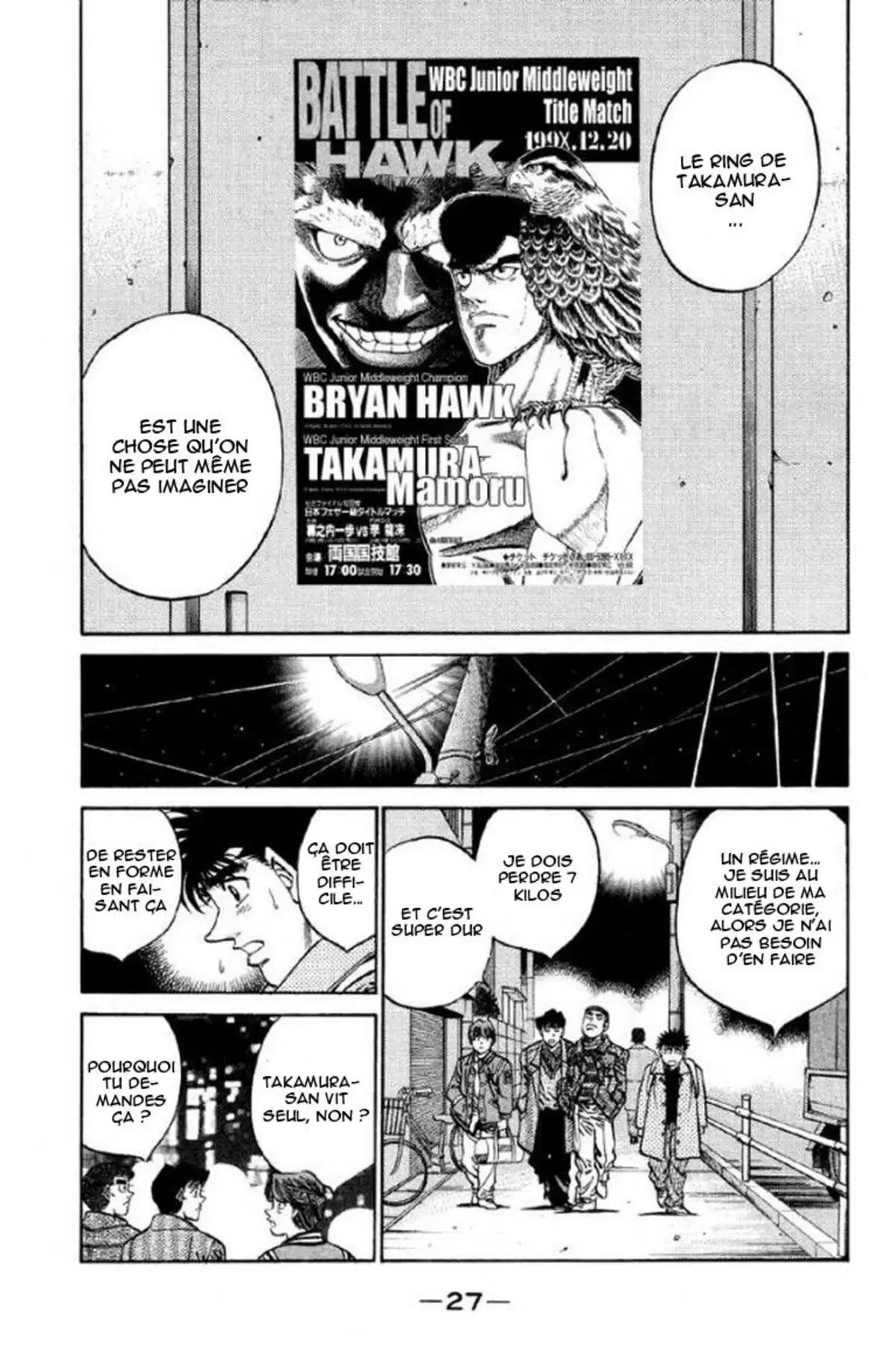 Hajime no Ippo Volume 42 page 28