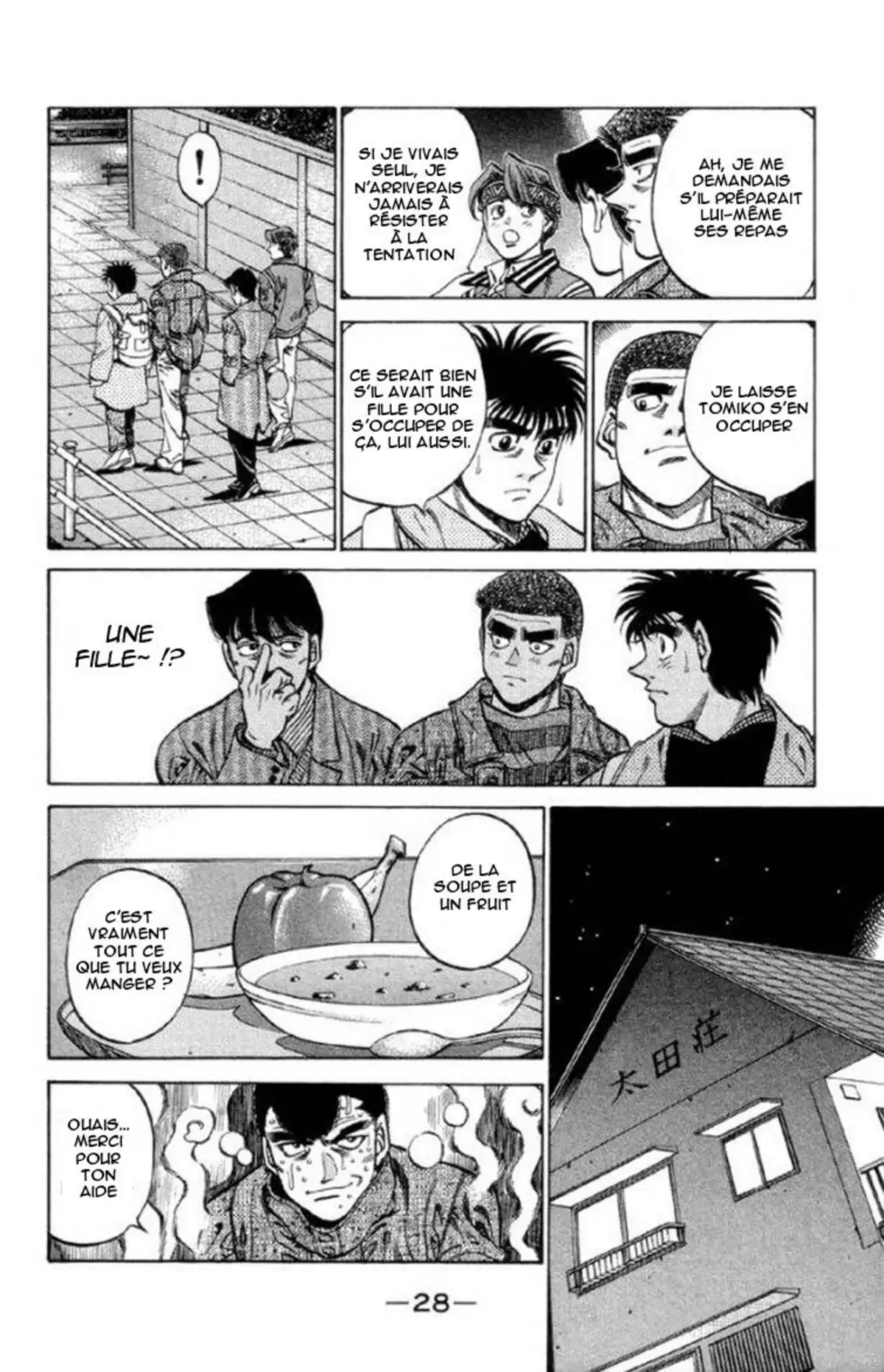 Hajime no Ippo Volume 42 page 29