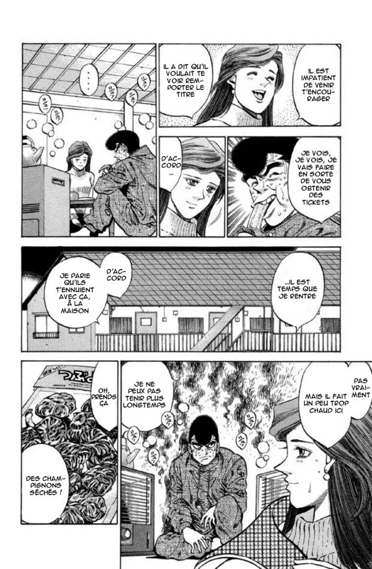 Hajime no Ippo Volume 42 page 31