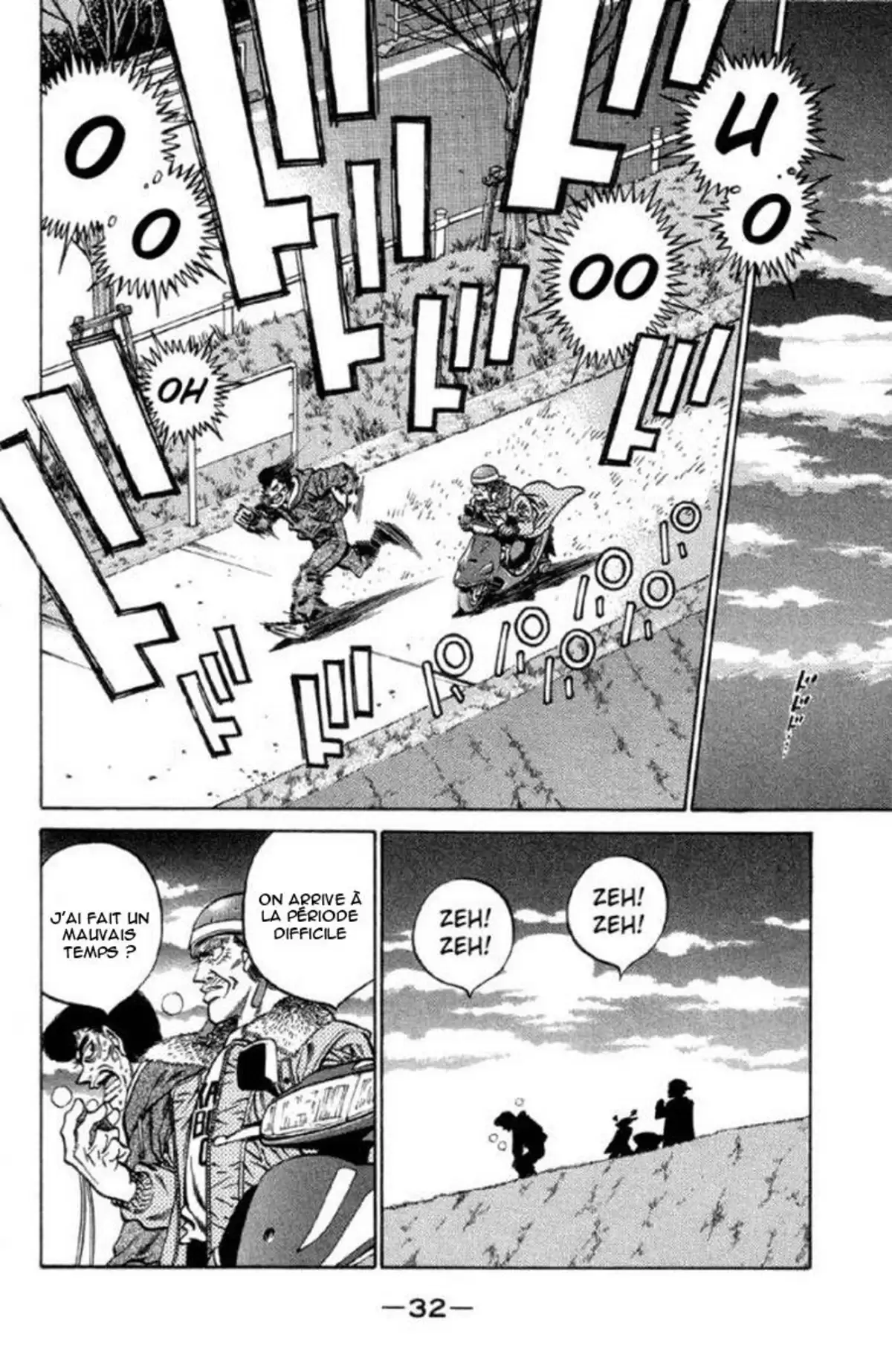 Hajime no Ippo Volume 42 page 33