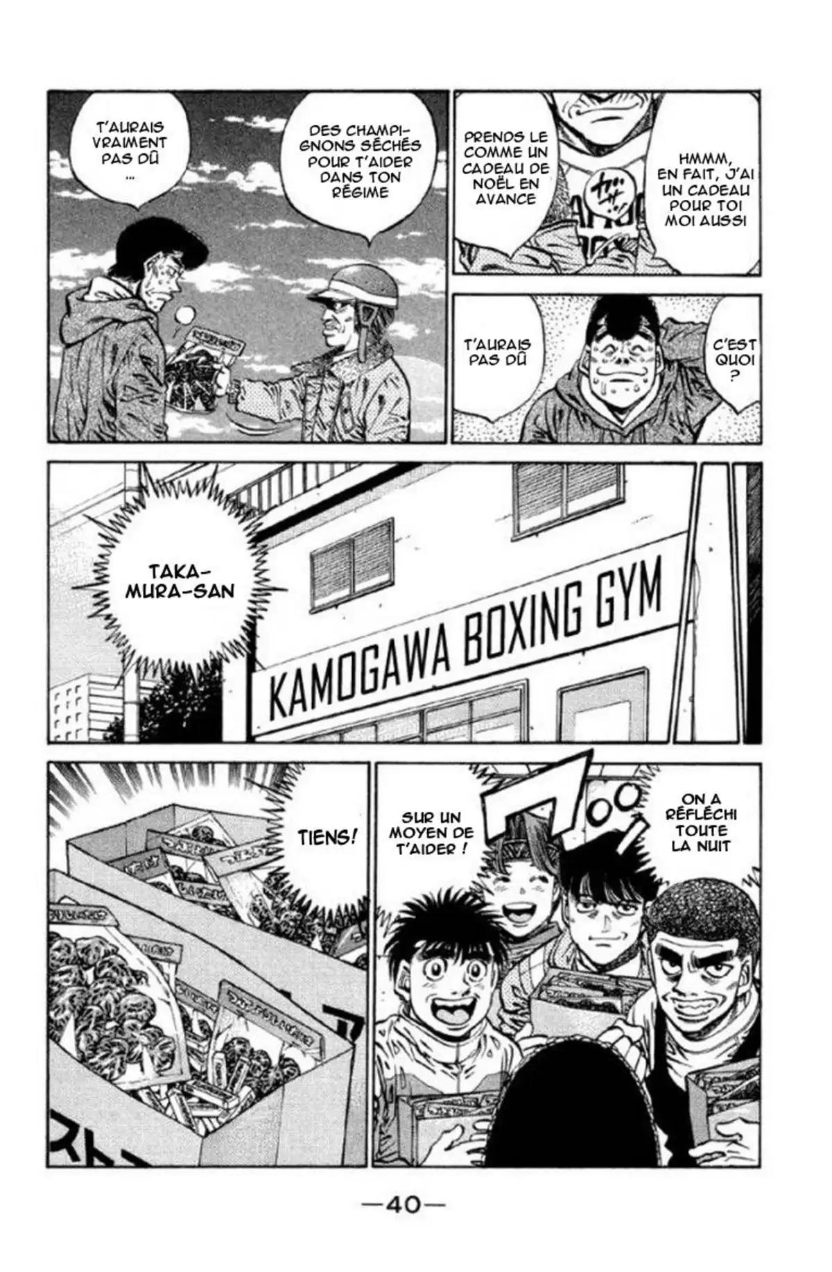 Hajime no Ippo Volume 42 page 41