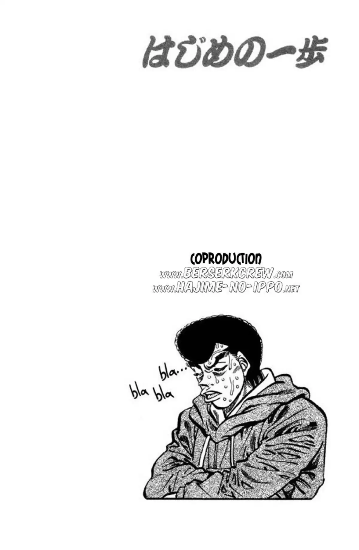 Hajime no Ippo Volume 42 page 43