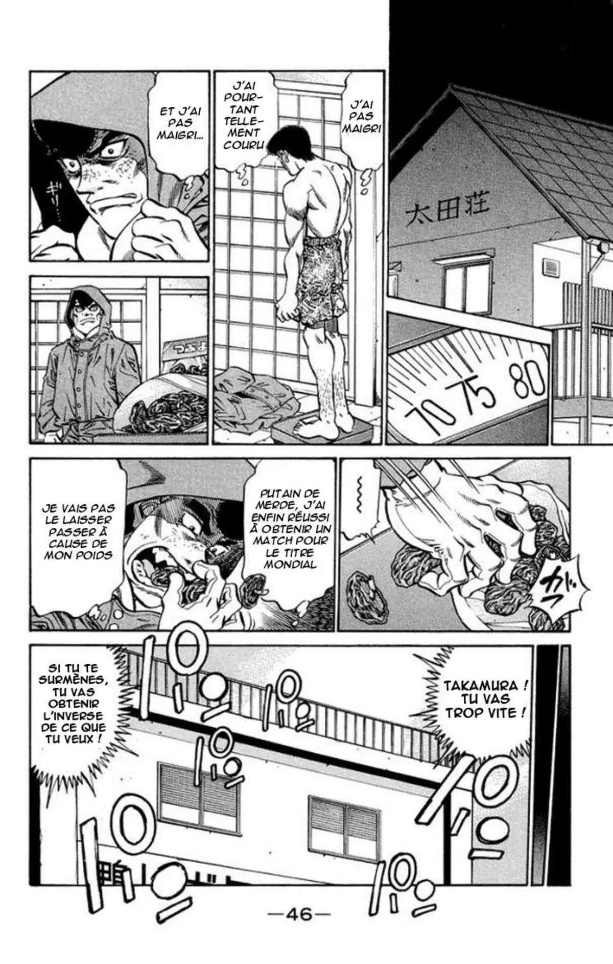 Hajime no Ippo Volume 42 page 47