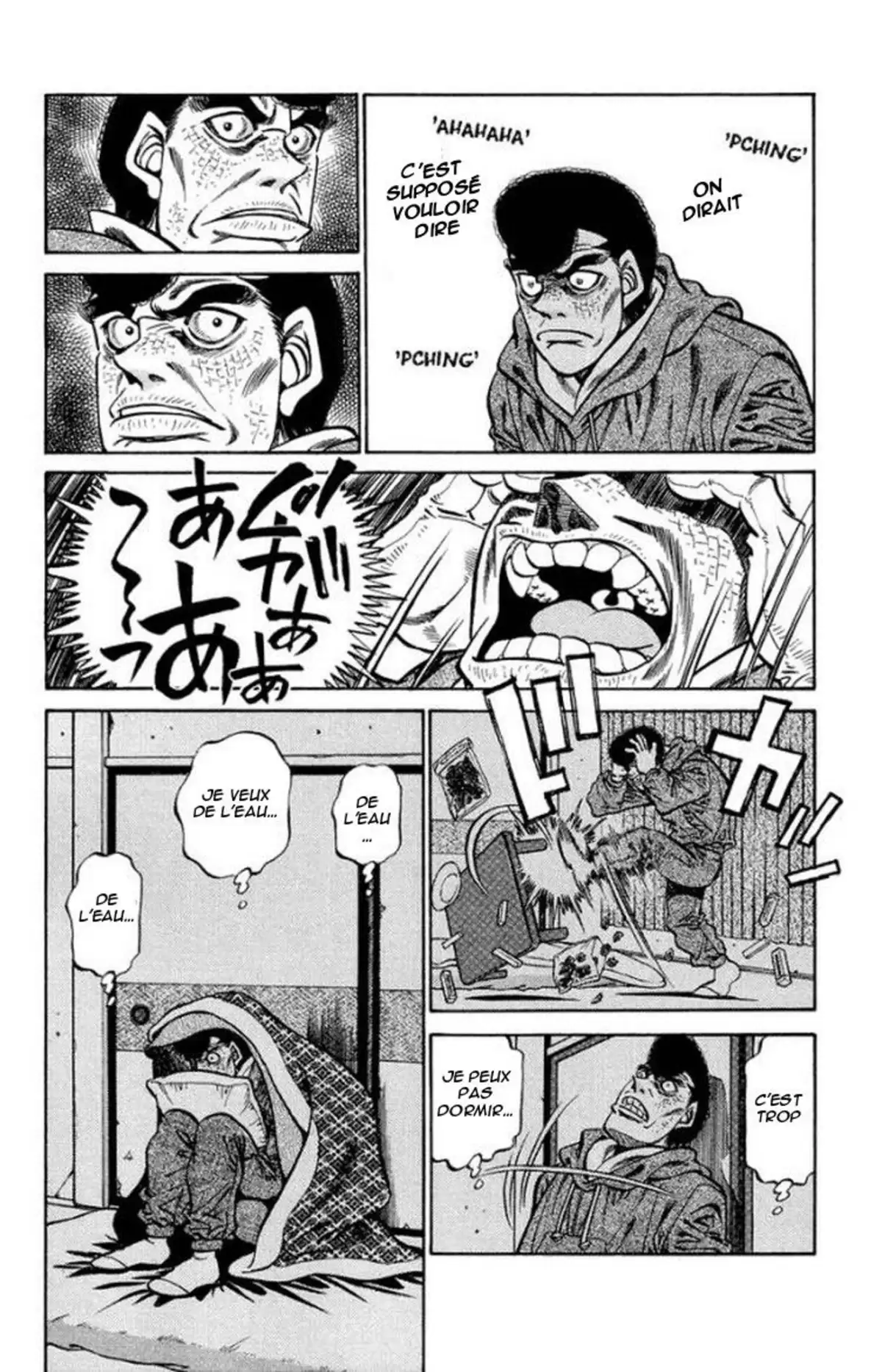 Hajime no Ippo Volume 42 page 51