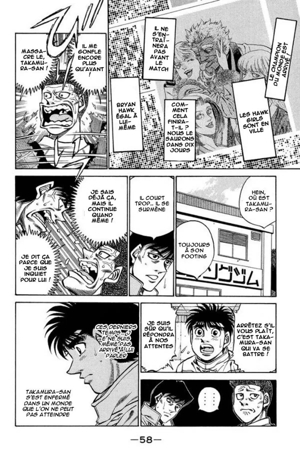 Hajime no Ippo Volume 42 page 59