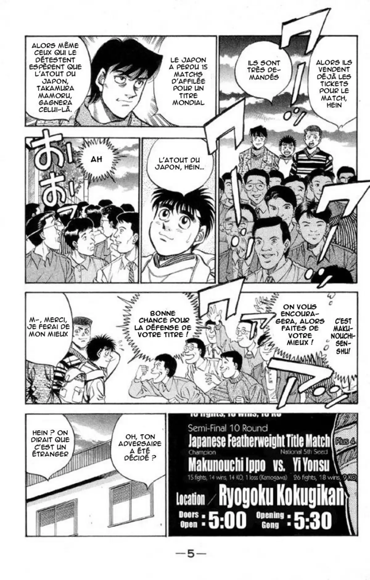 Hajime no Ippo Volume 42 page 6