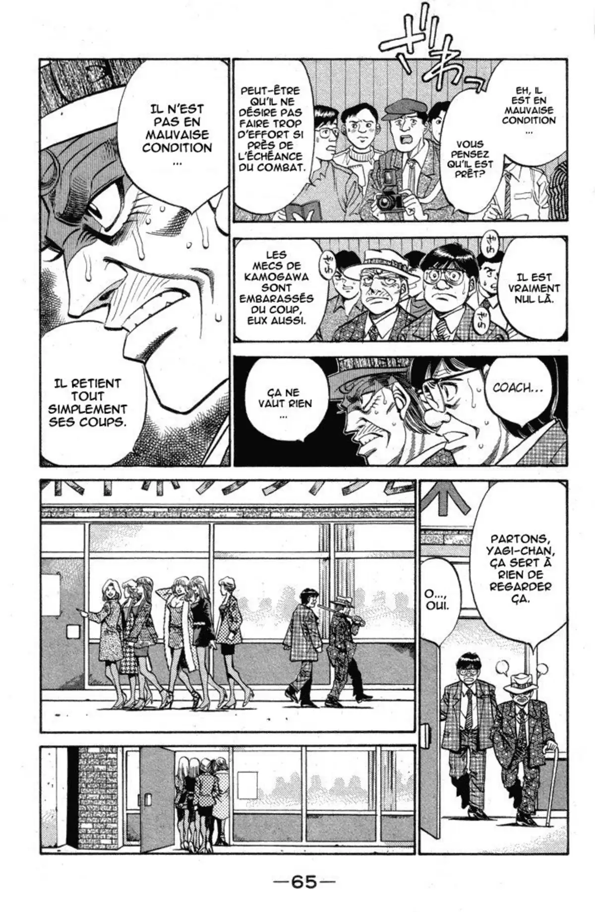 Hajime no Ippo Volume 42 page 66