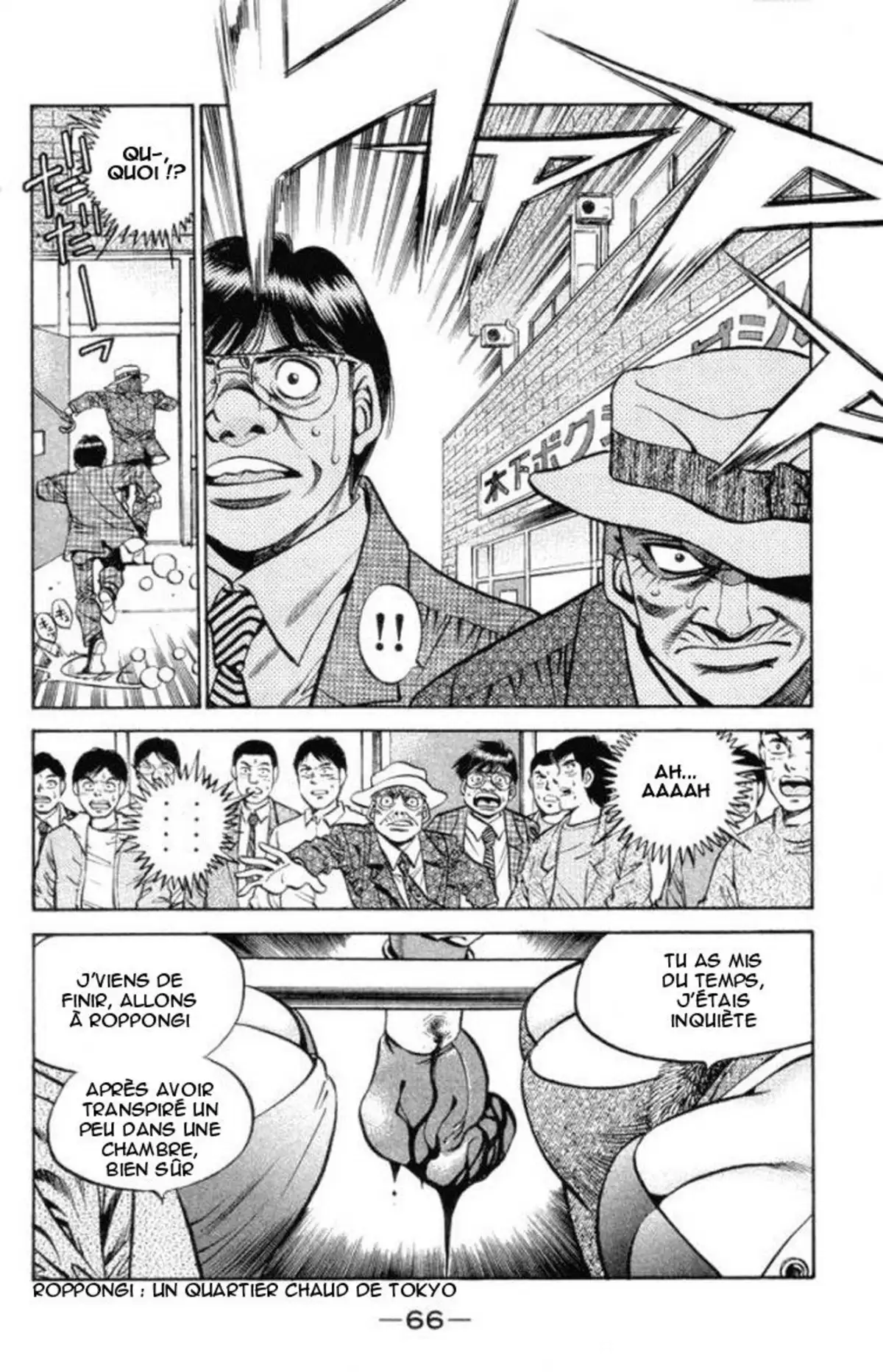 Hajime no Ippo Volume 42 page 67