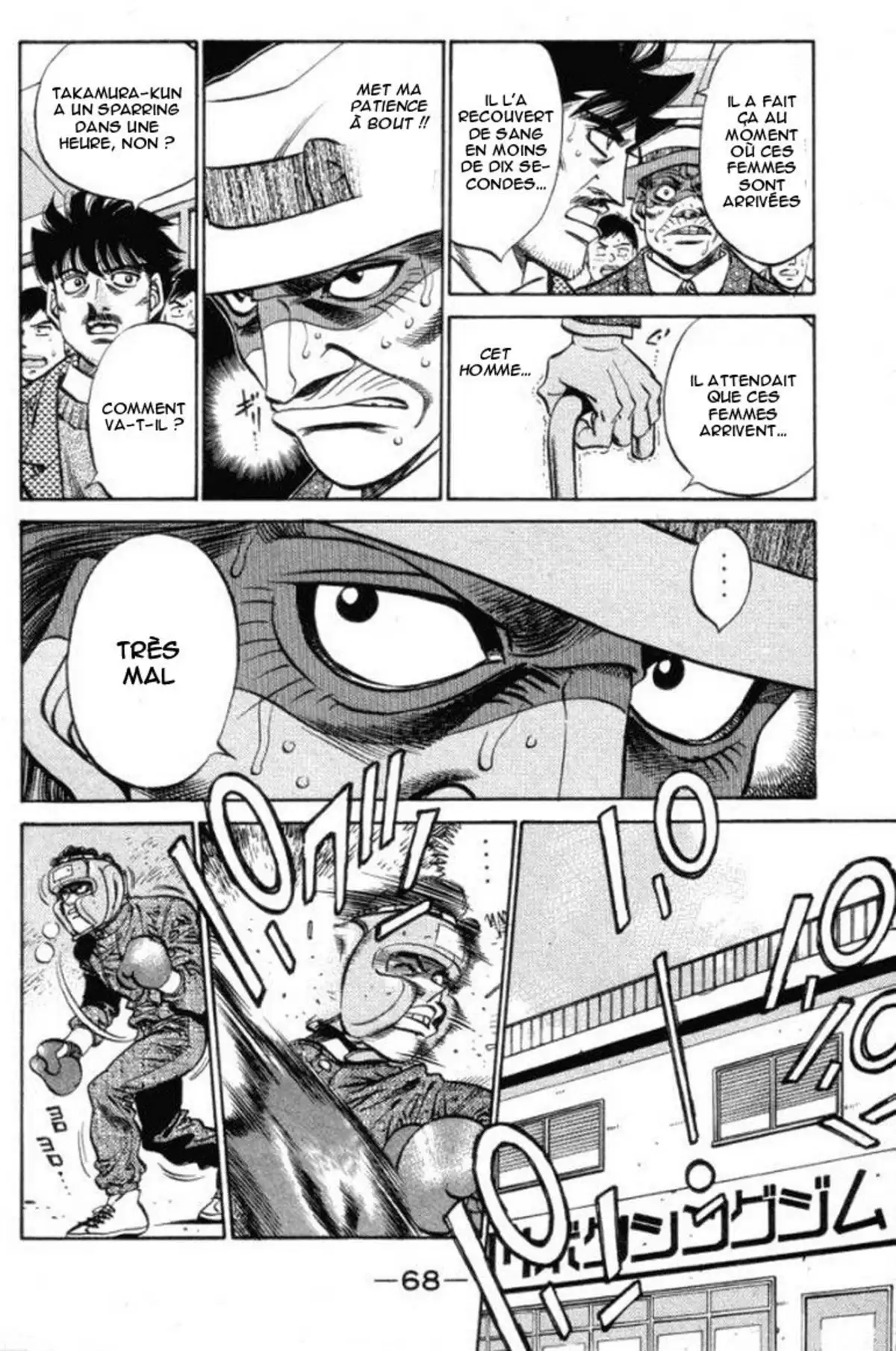 Hajime no Ippo Volume 42 page 69