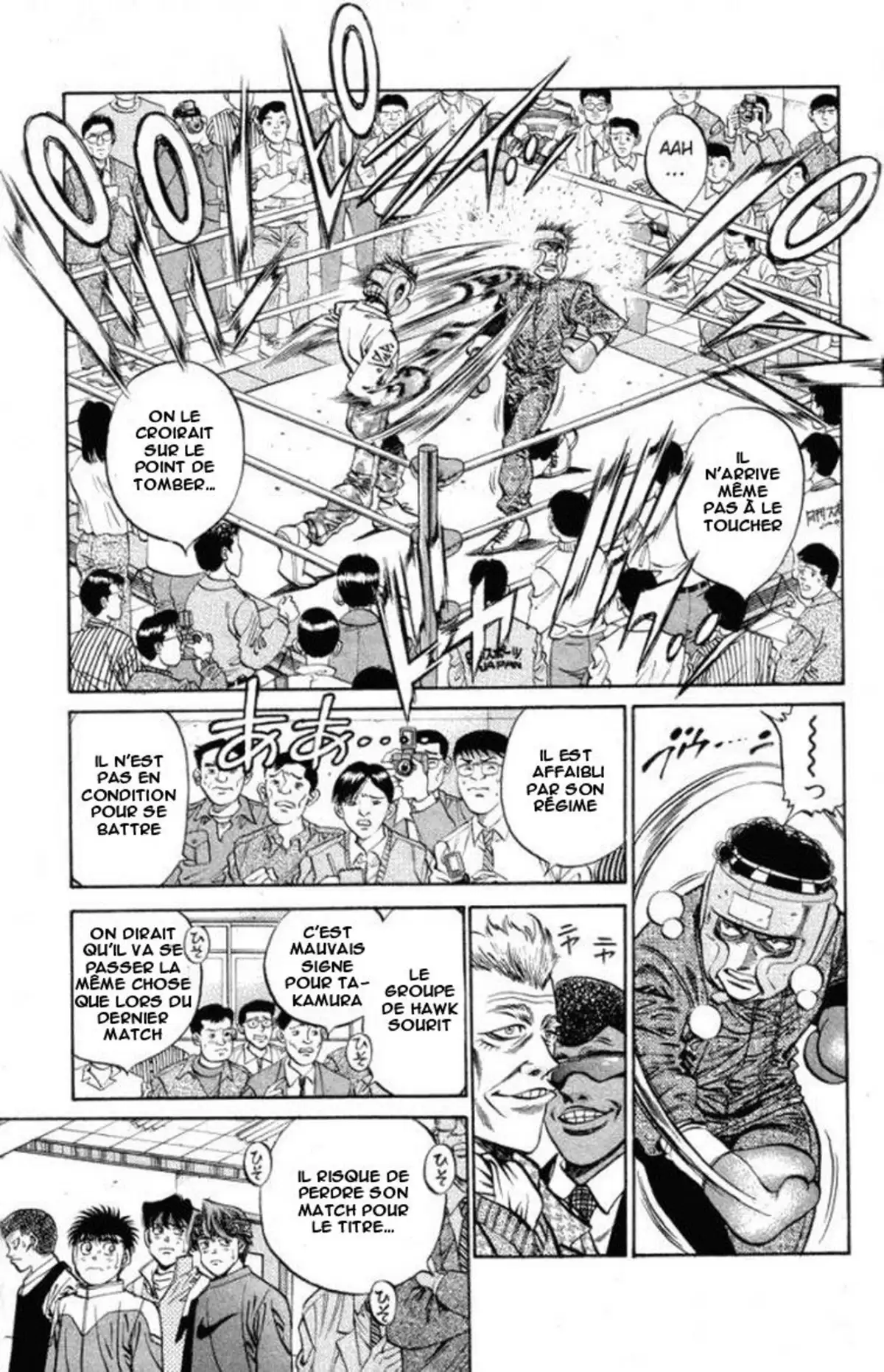 Hajime no Ippo Volume 42 page 70