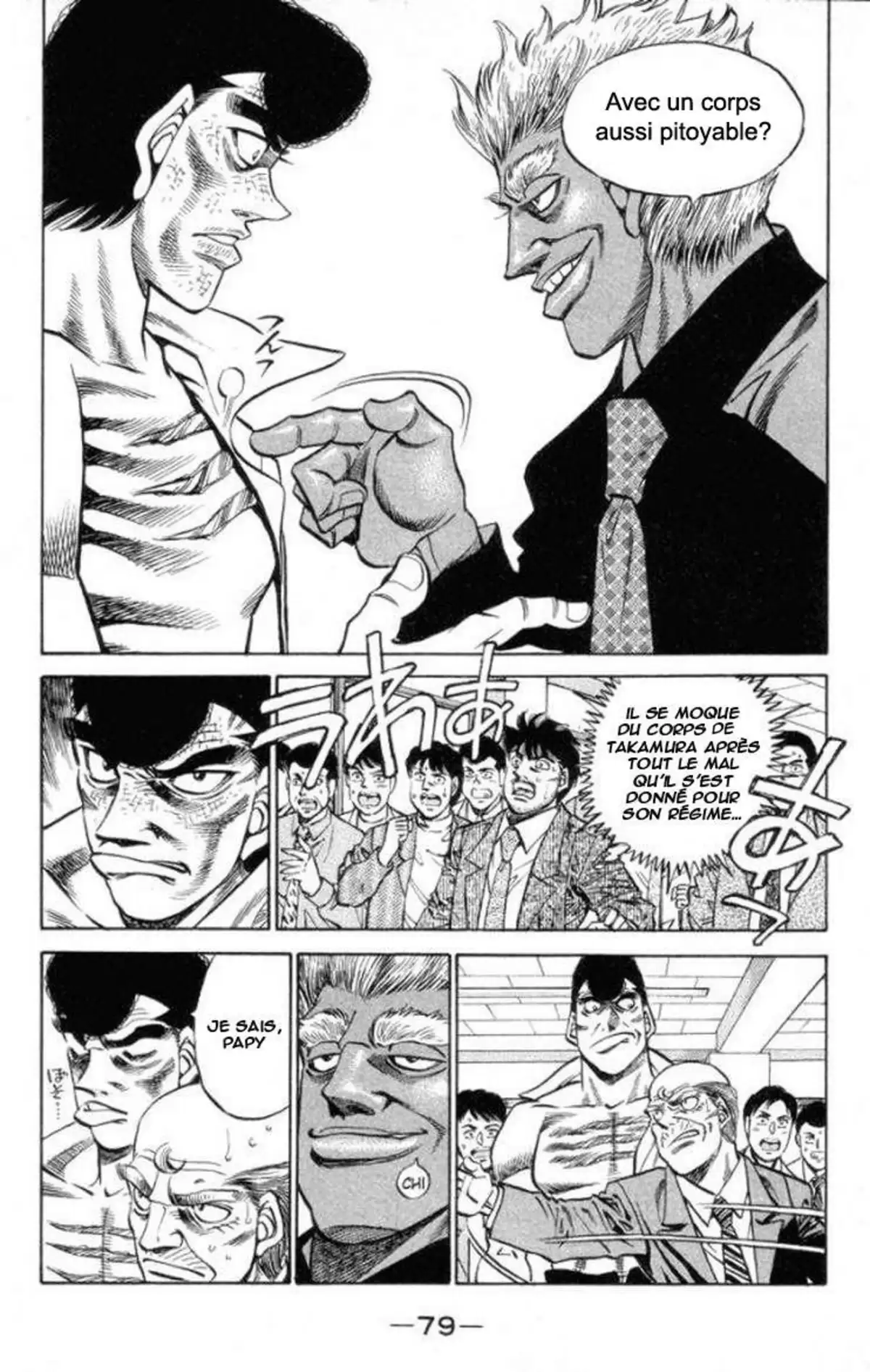 Hajime no Ippo Volume 42 page 80