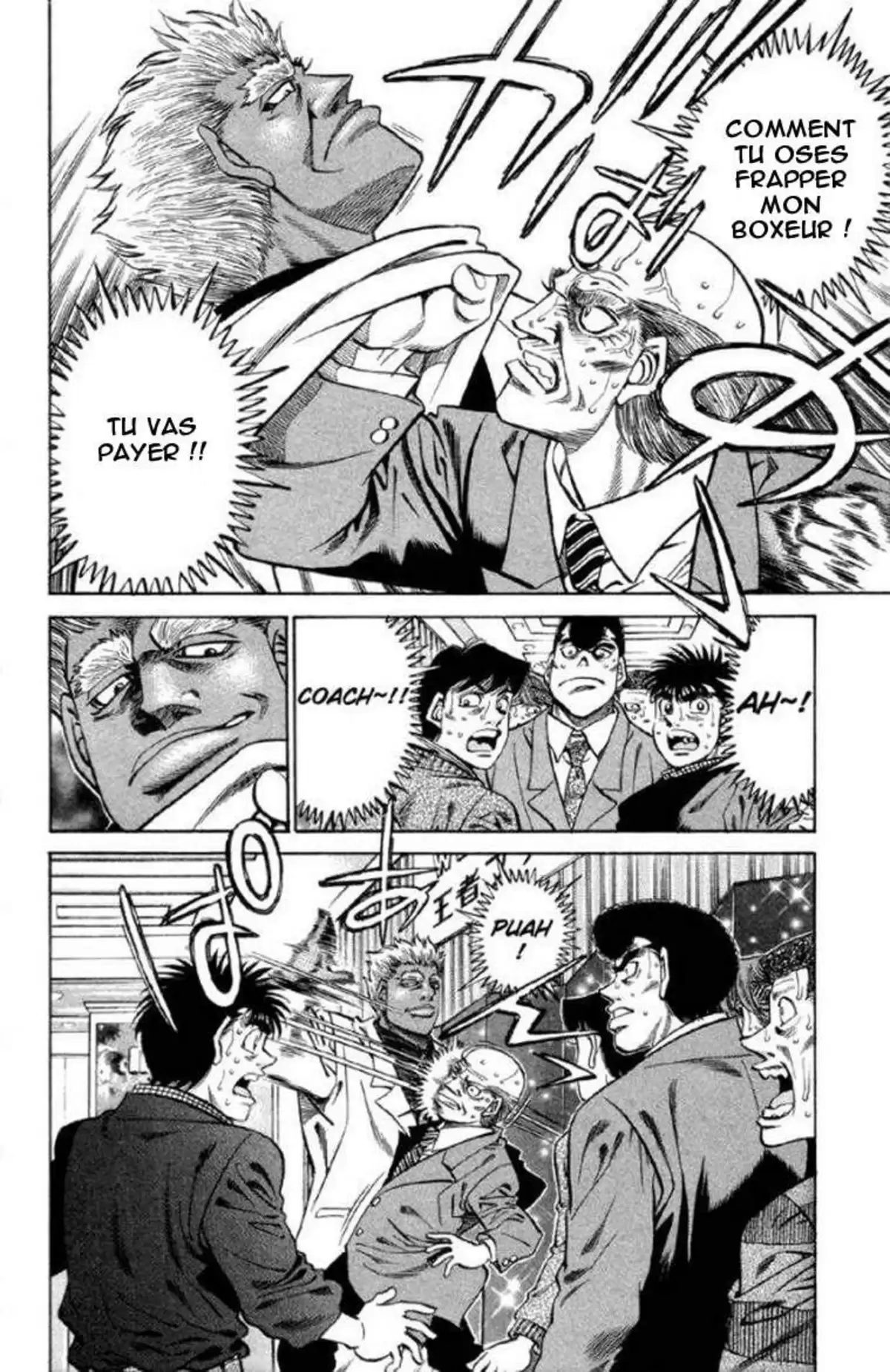 Hajime no Ippo Volume 42 page 93