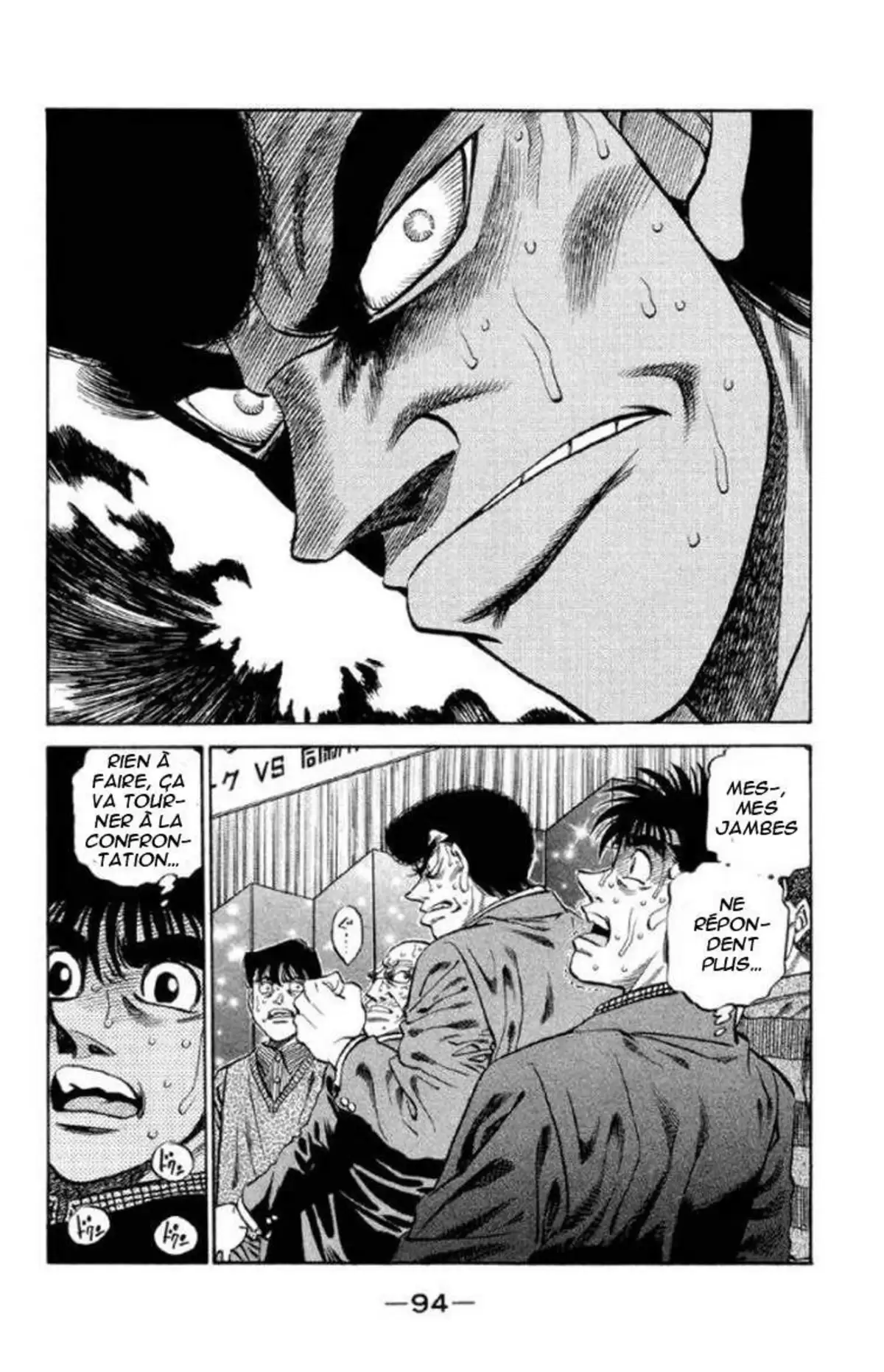 Hajime no Ippo Volume 42 page 95