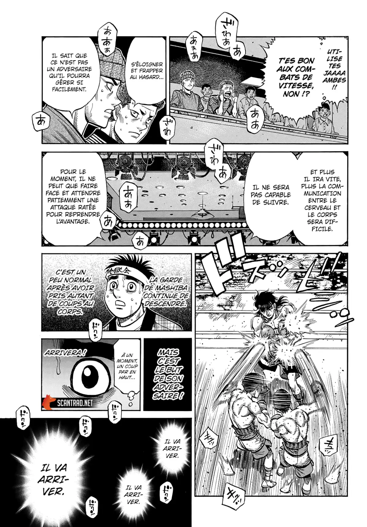 Hajime no Ippo Chapitre 1365 page 11