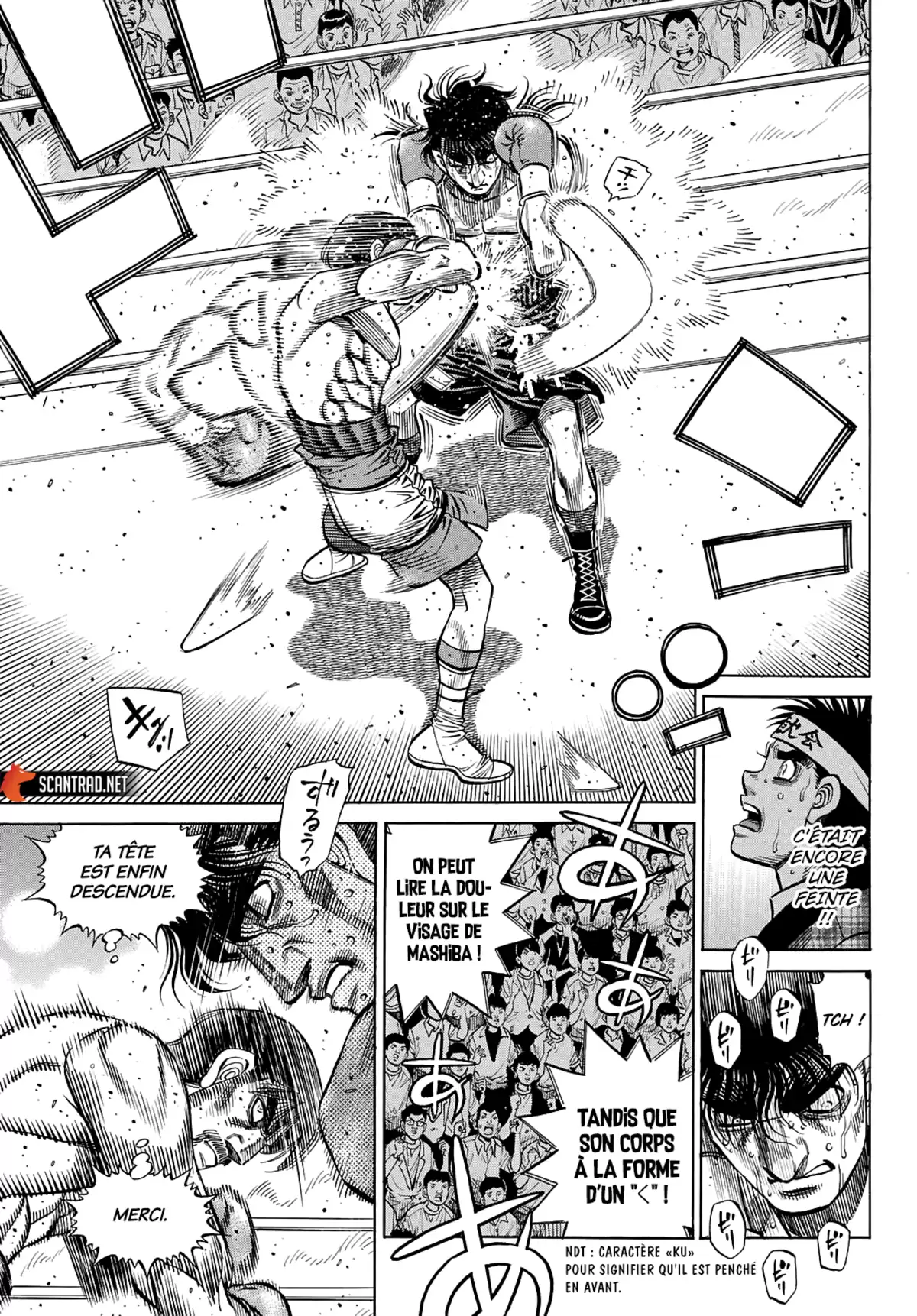 Hajime no Ippo Chapitre 1365 page 13