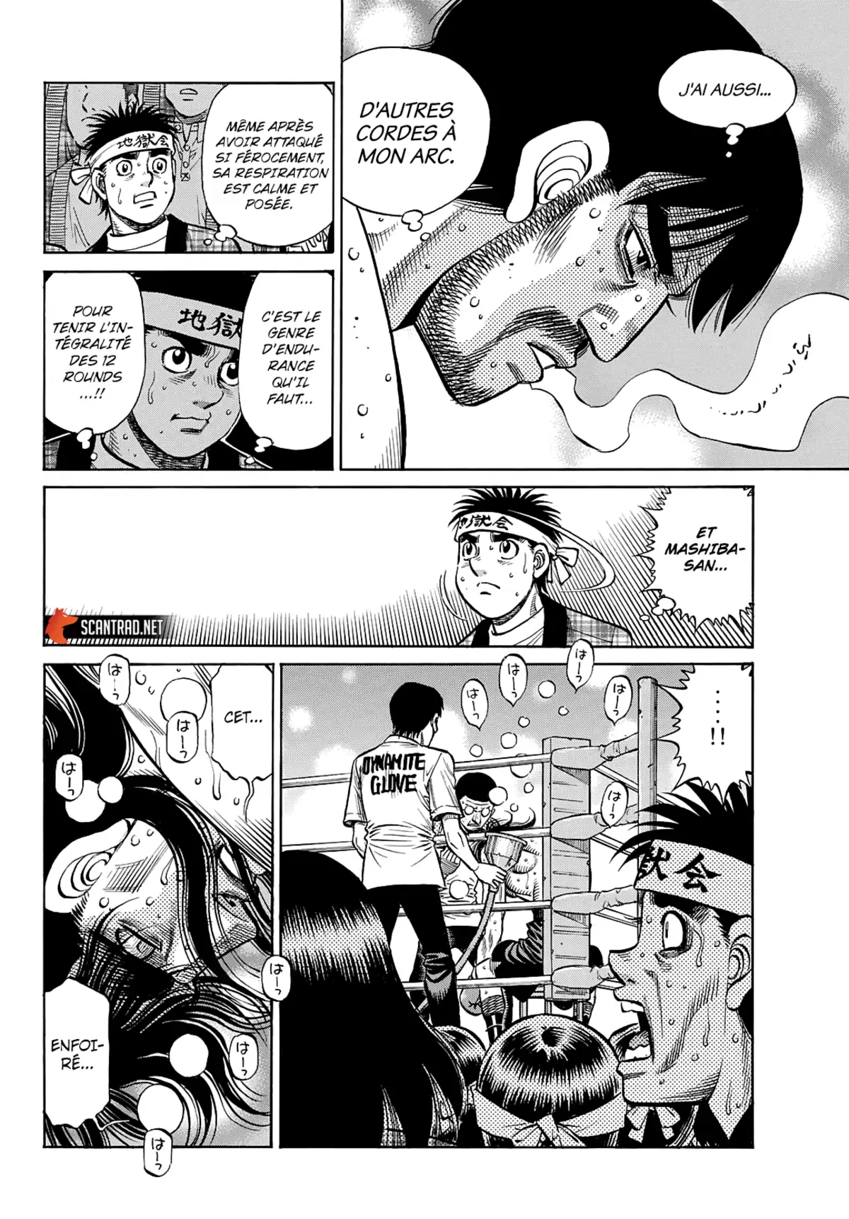 Hajime no Ippo Chapitre 1365 page 16