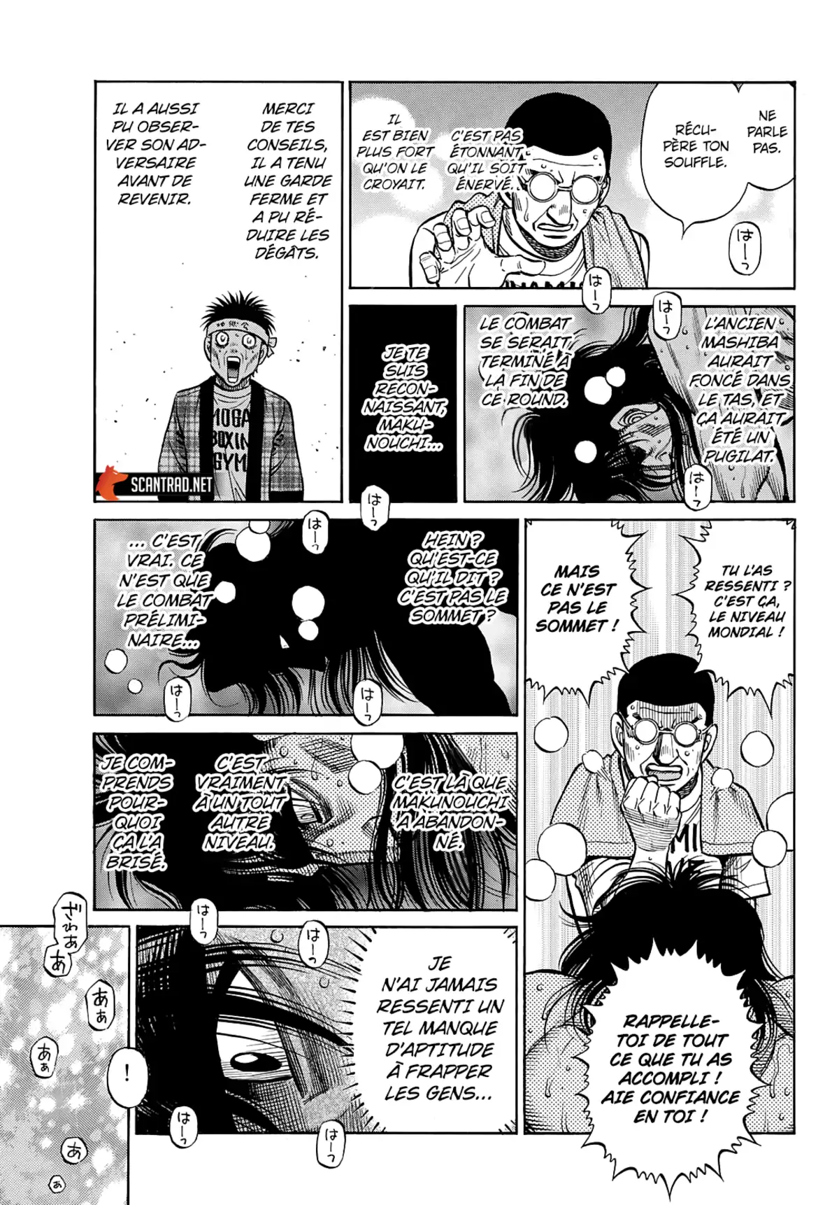 Hajime no Ippo Chapitre 1365 page 17